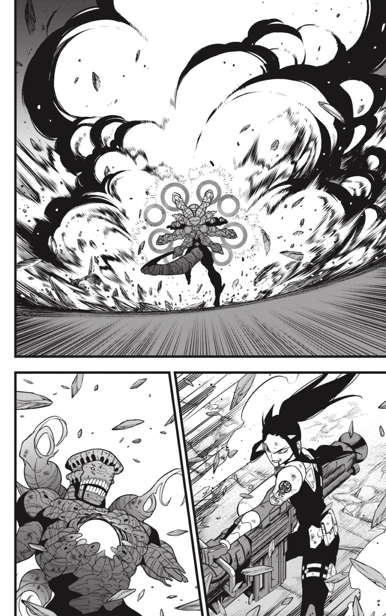 Read Kaiju No. 8 ES Manga Online