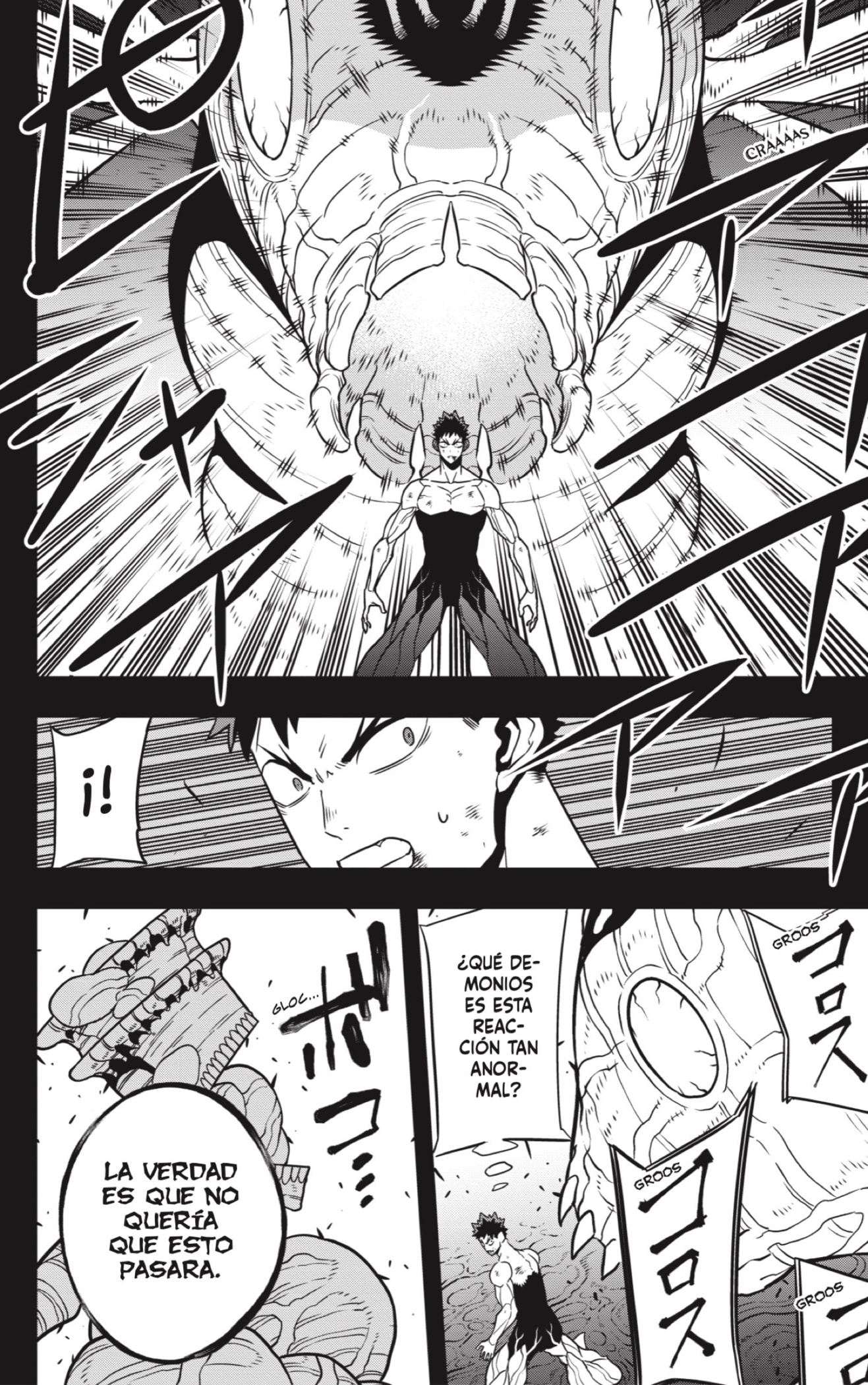 Read Kaiju No. 8 ES Manga Online