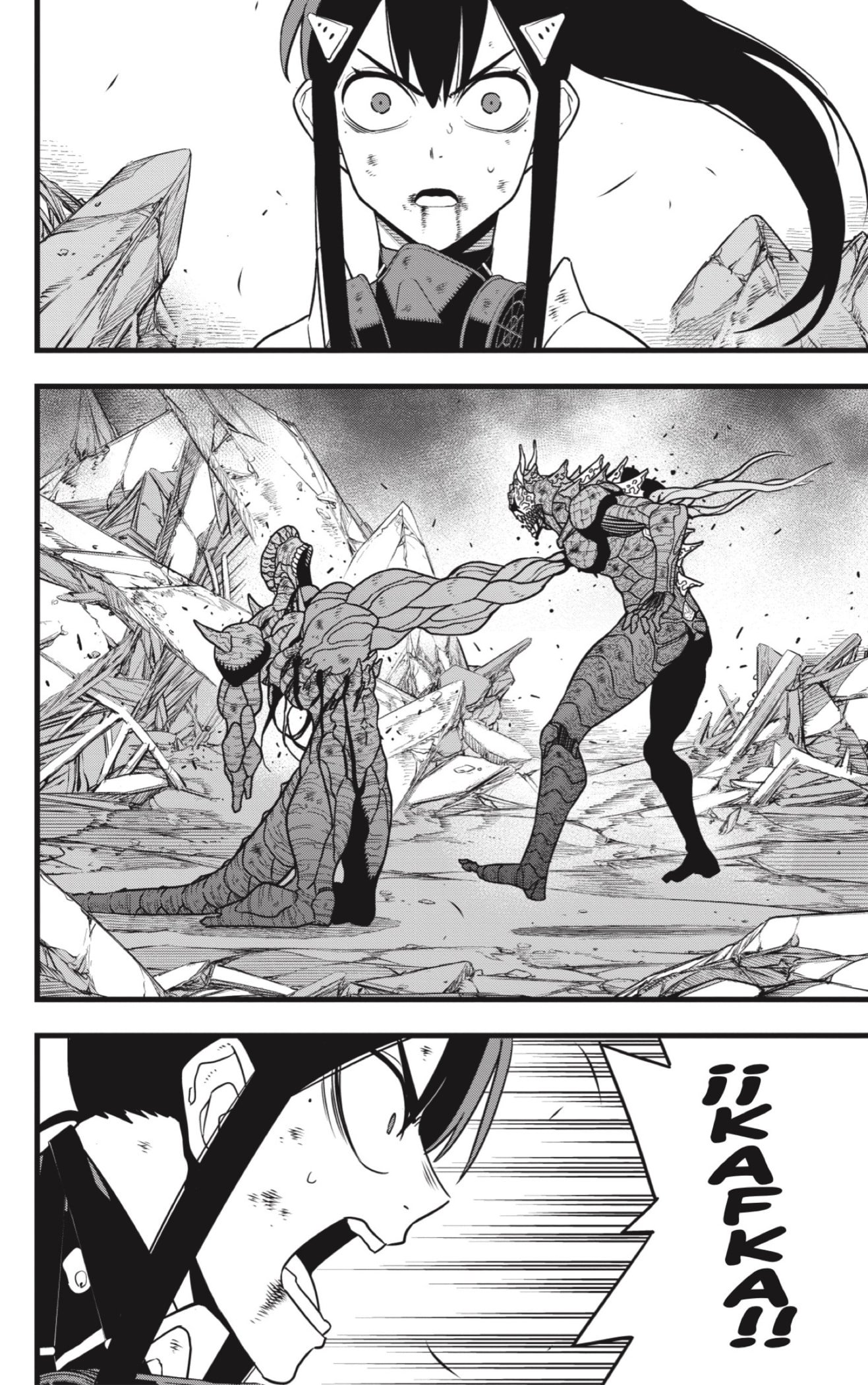 Read Kaiju No. 8 ES Manga Online