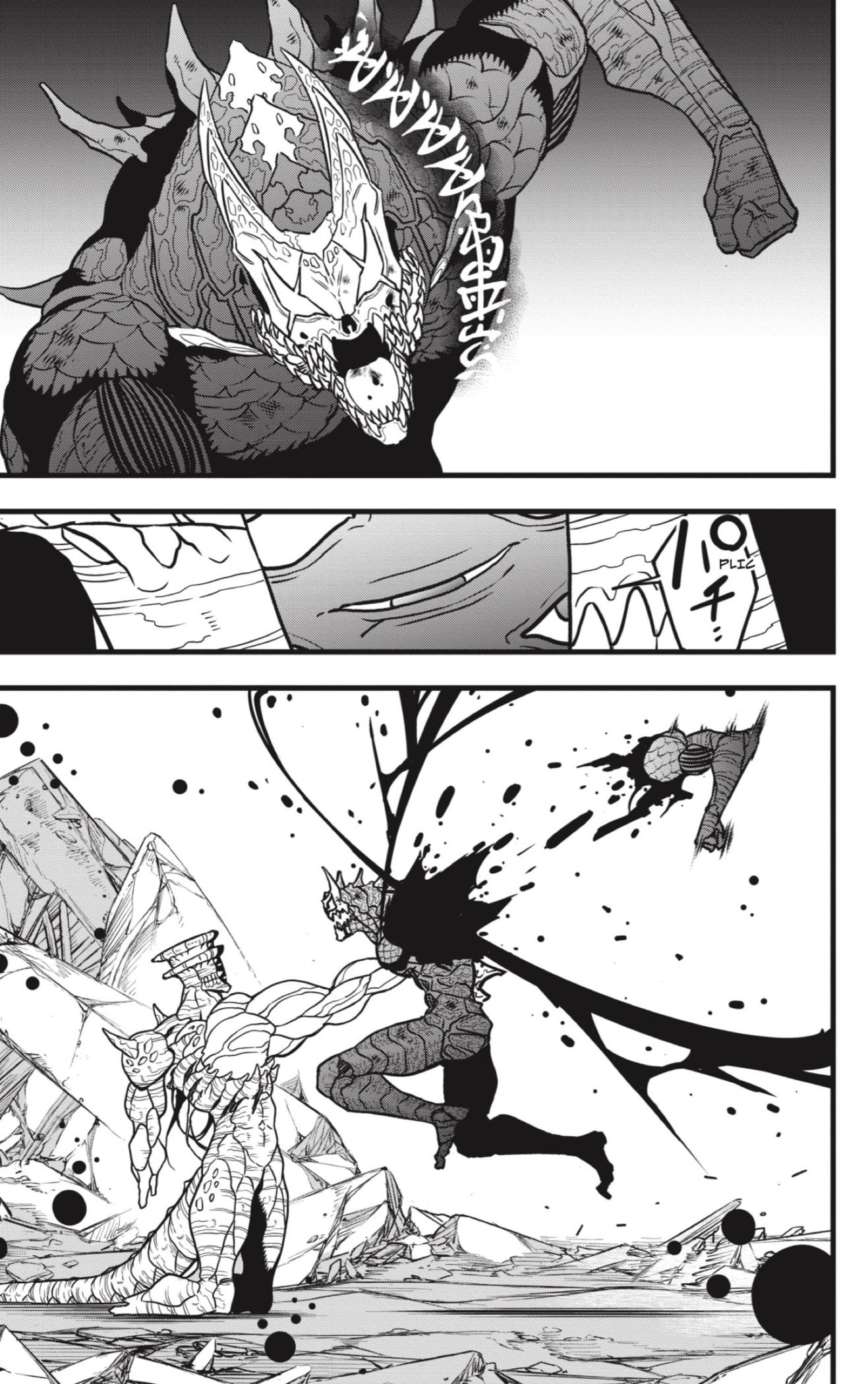 Read Kaiju No. 8 ES Manga Online