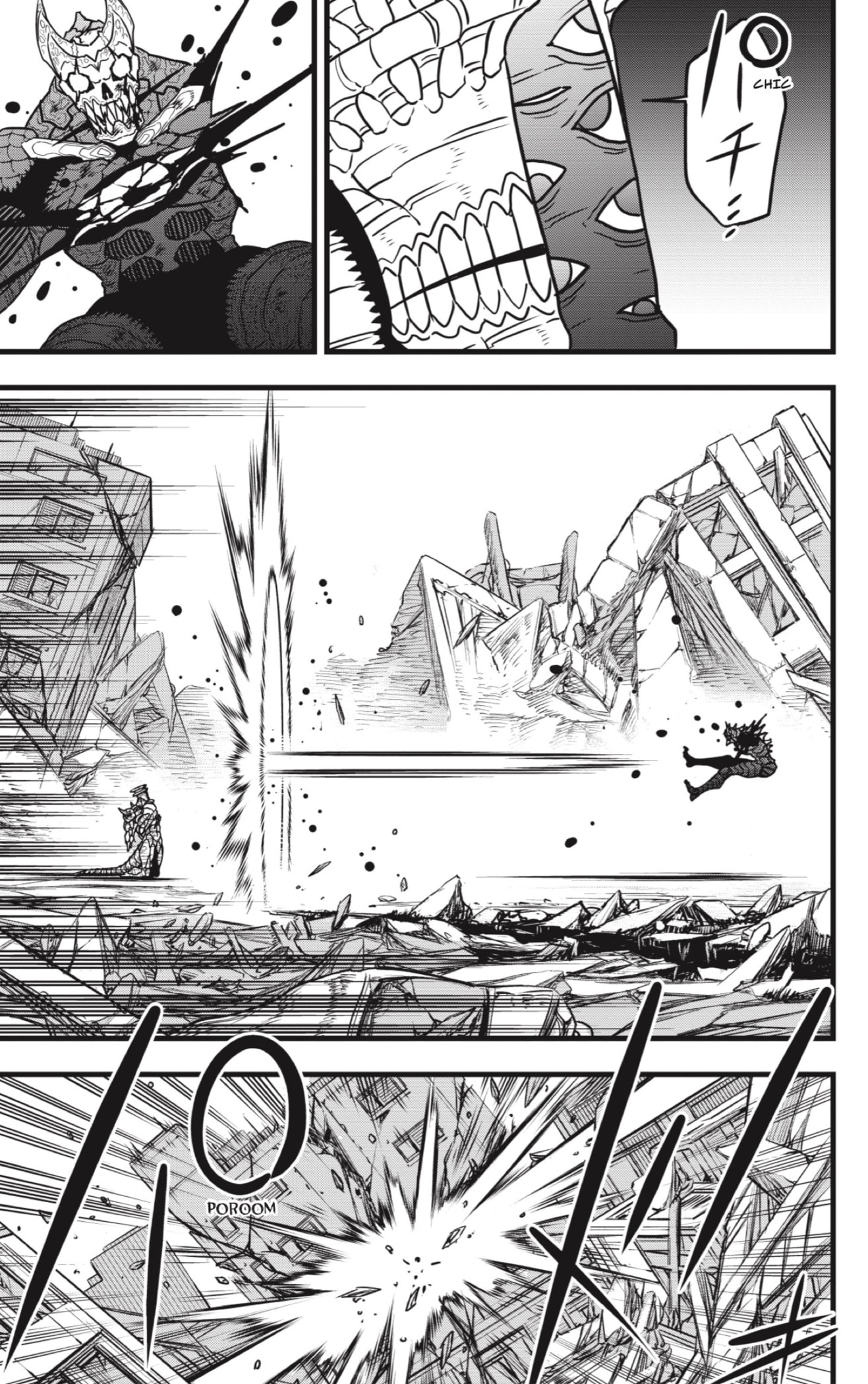 Read Kaiju No. 8 ES Manga Online