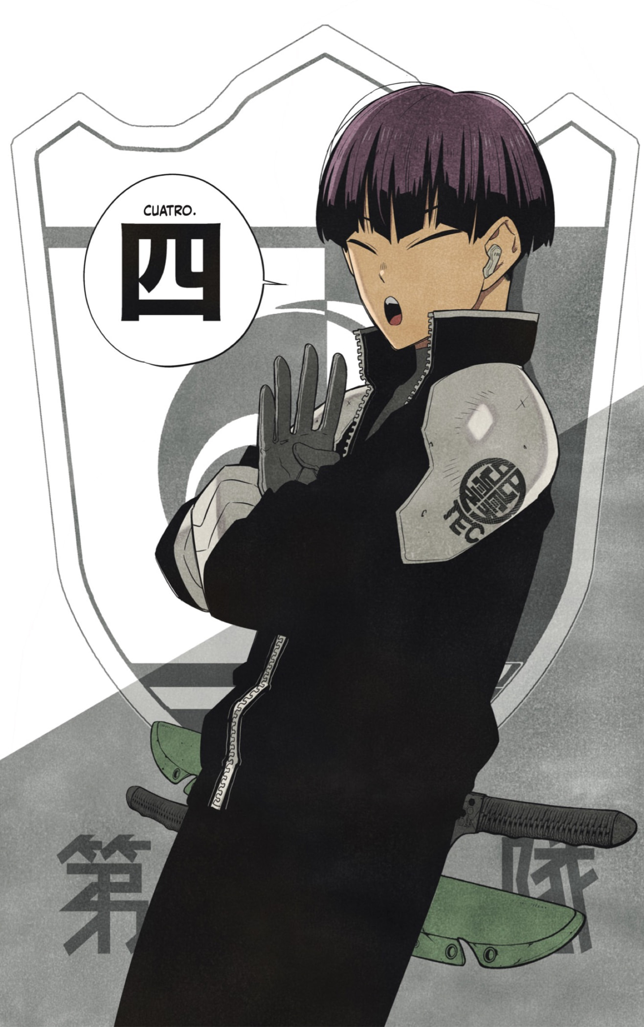 Read Kaiju No. 8 ES Manga Online