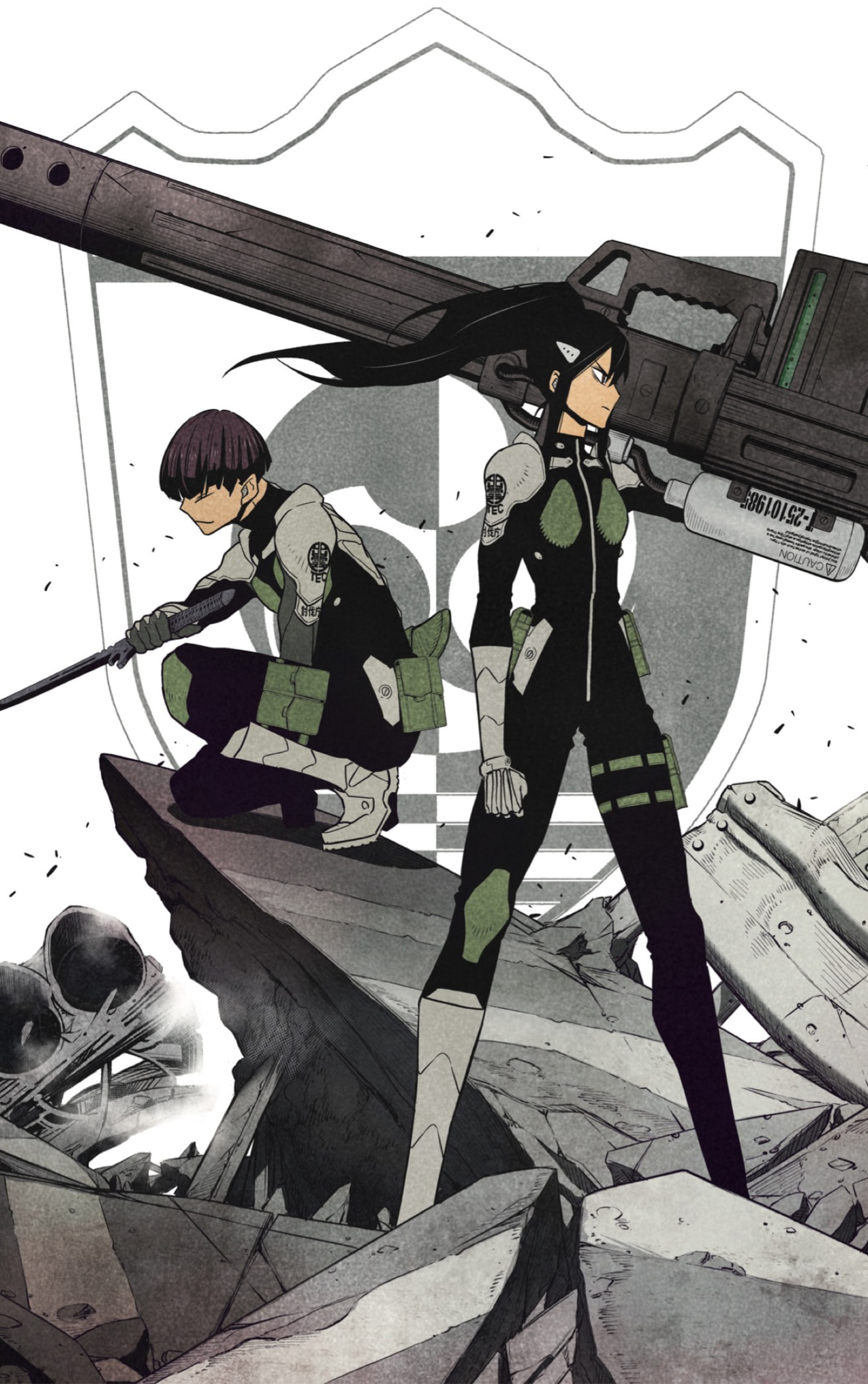 Read Kaiju No. 8 ES Manga Online