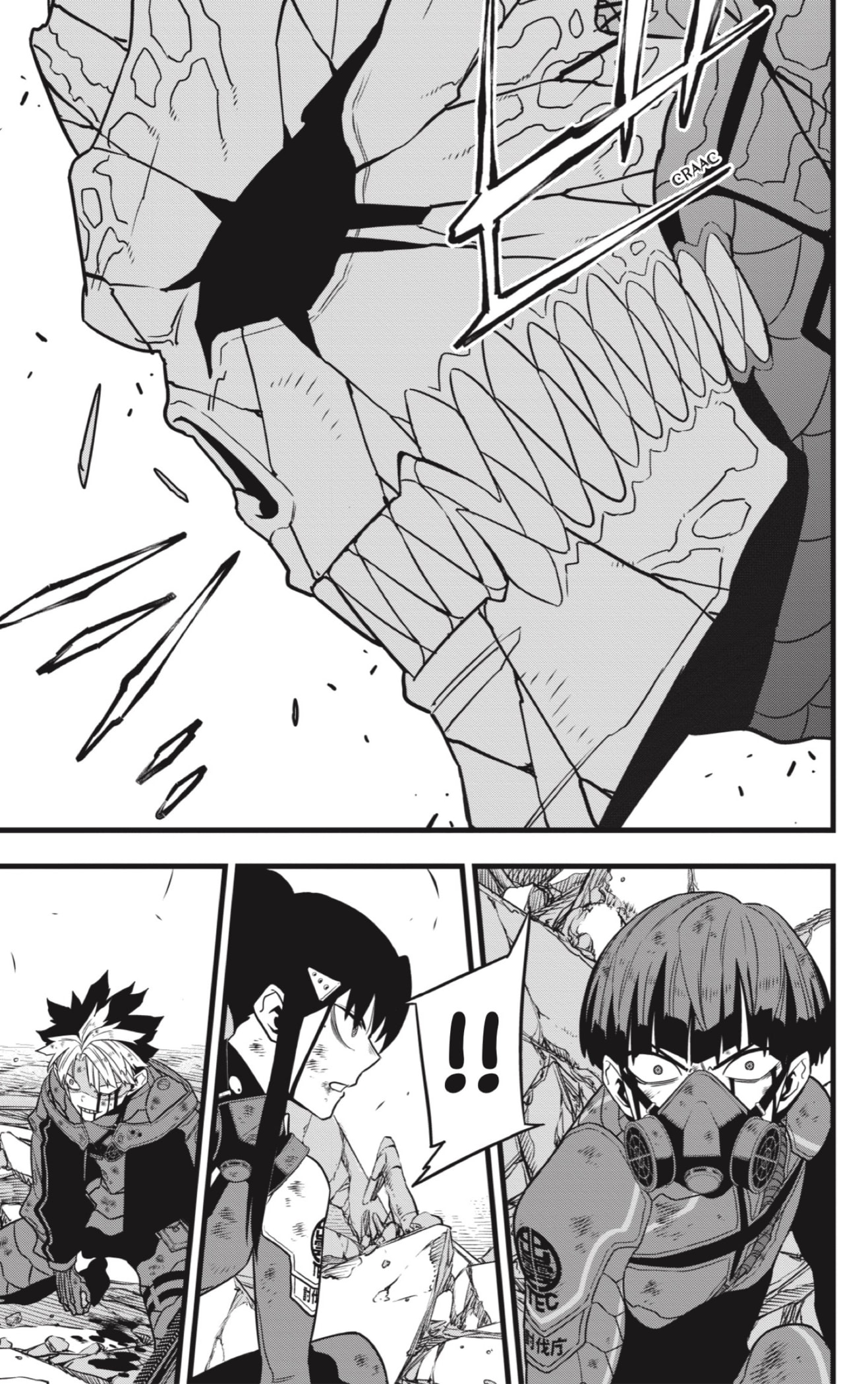 Read Kaiju No. 8 ES Manga Online