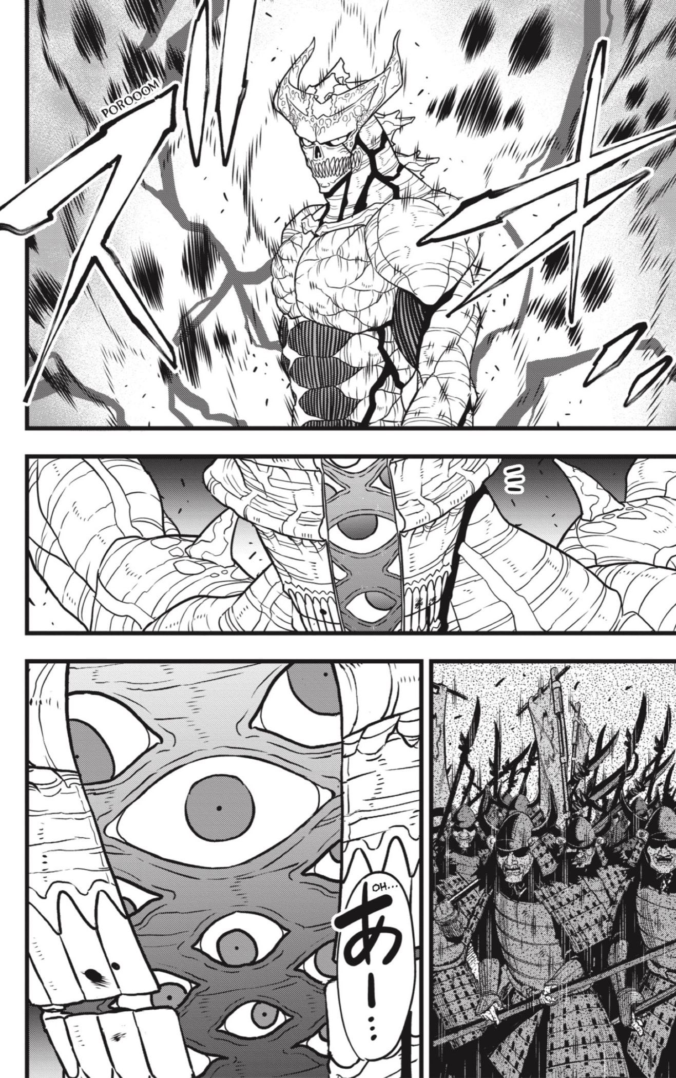 Read Kaiju No. 8 ES Manga Online