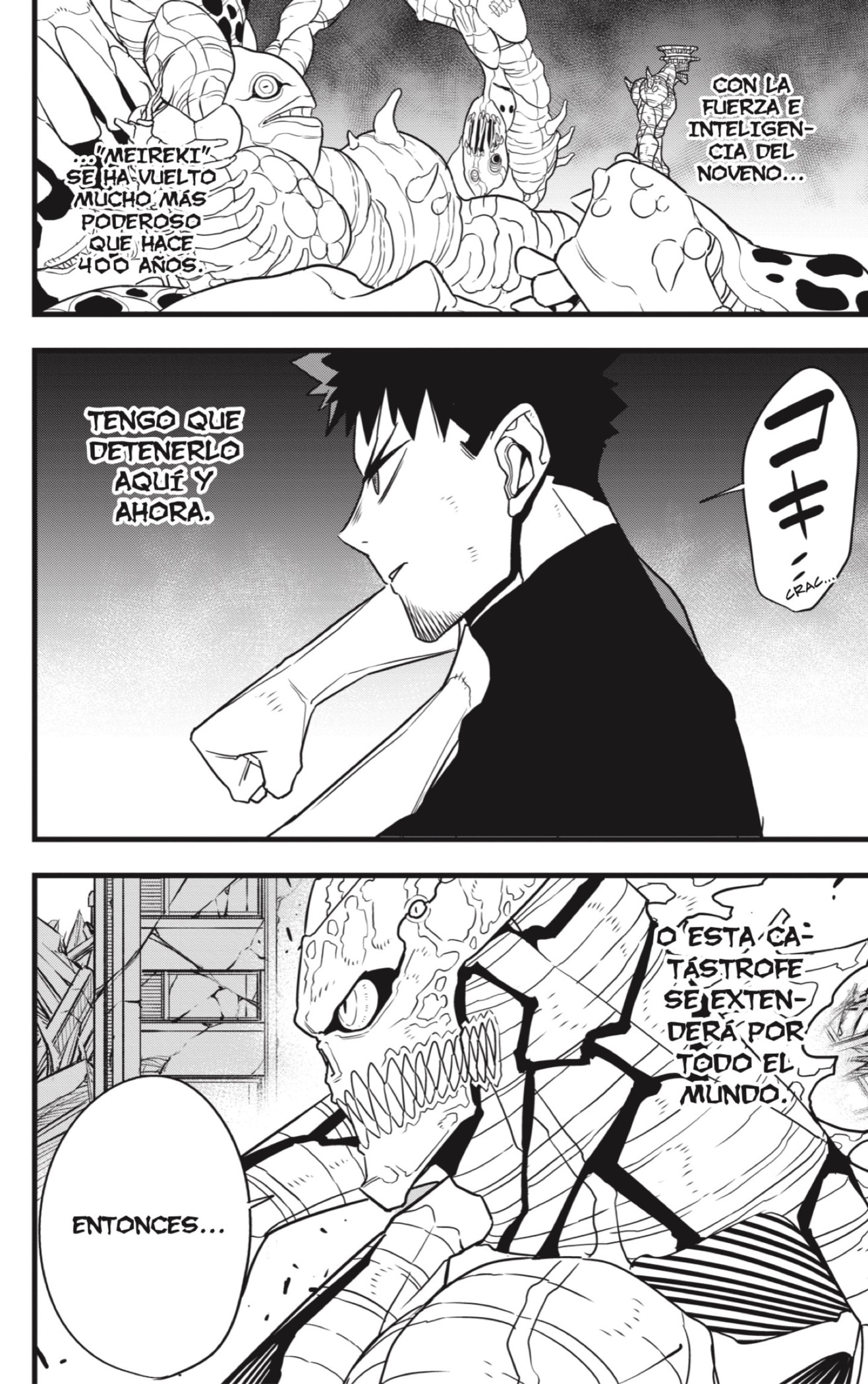 Read Kaiju No. 8 ES Manga Online