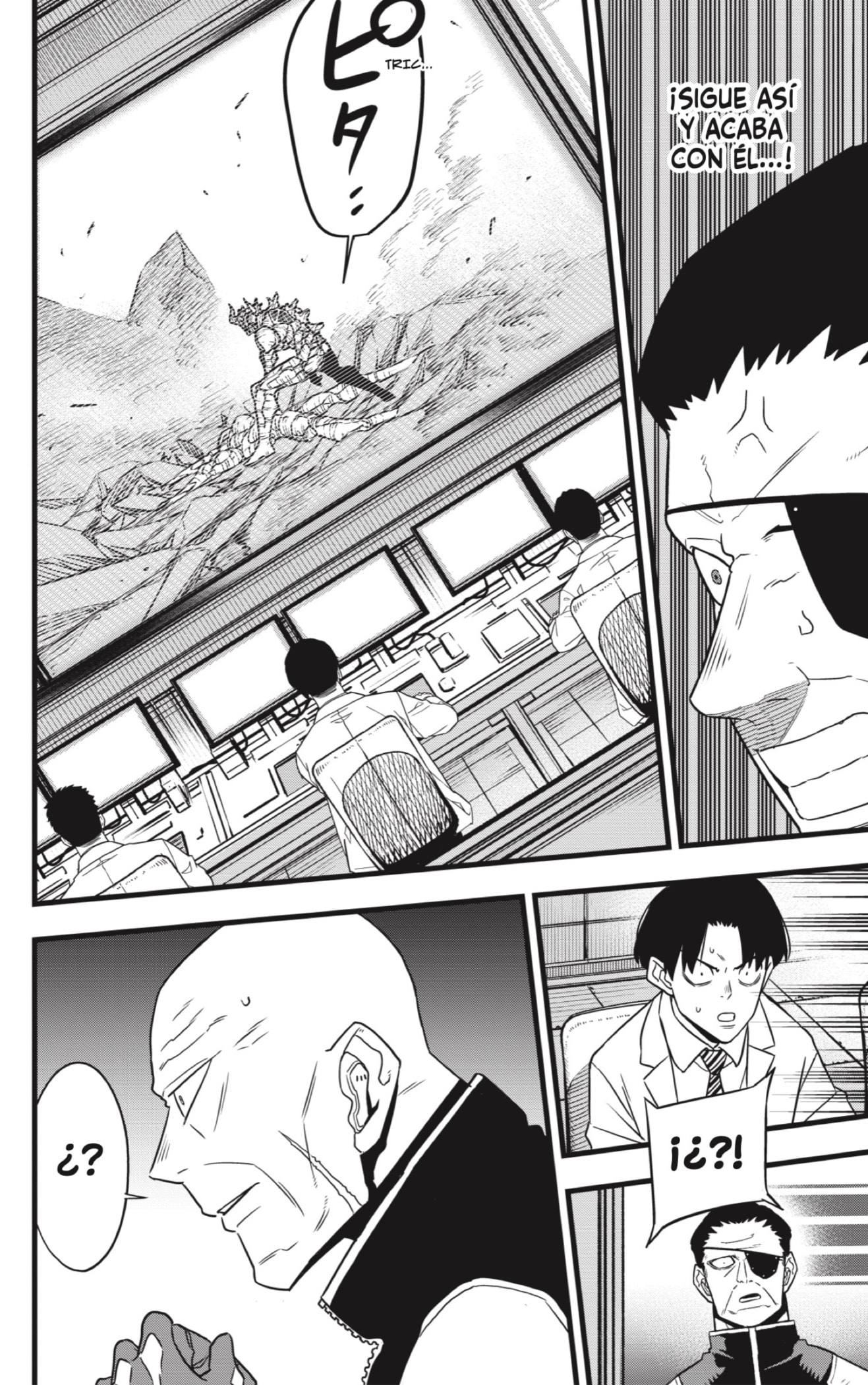 Read Kaiju No. 8 ES Manga Online