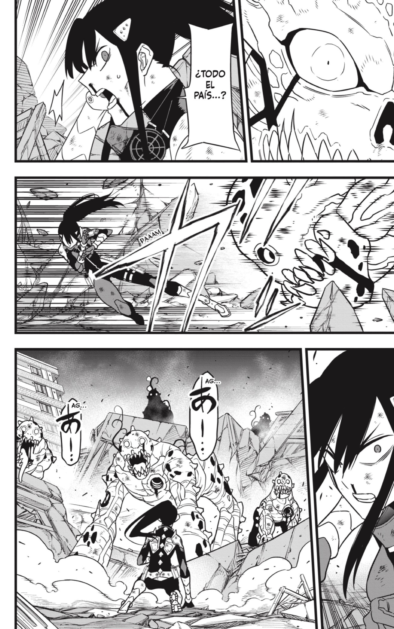 Read Kaiju No. 8 ES Manga Online