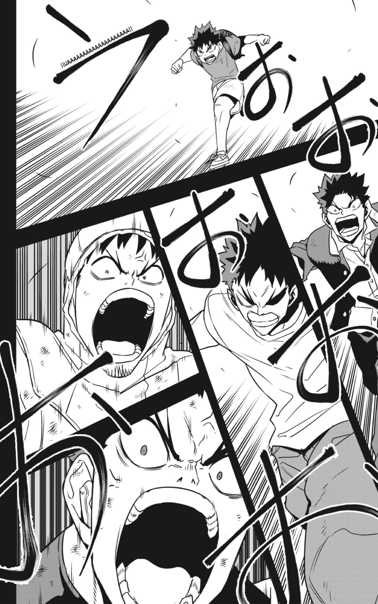 Read Kaiju No. 8 ES Manga Online