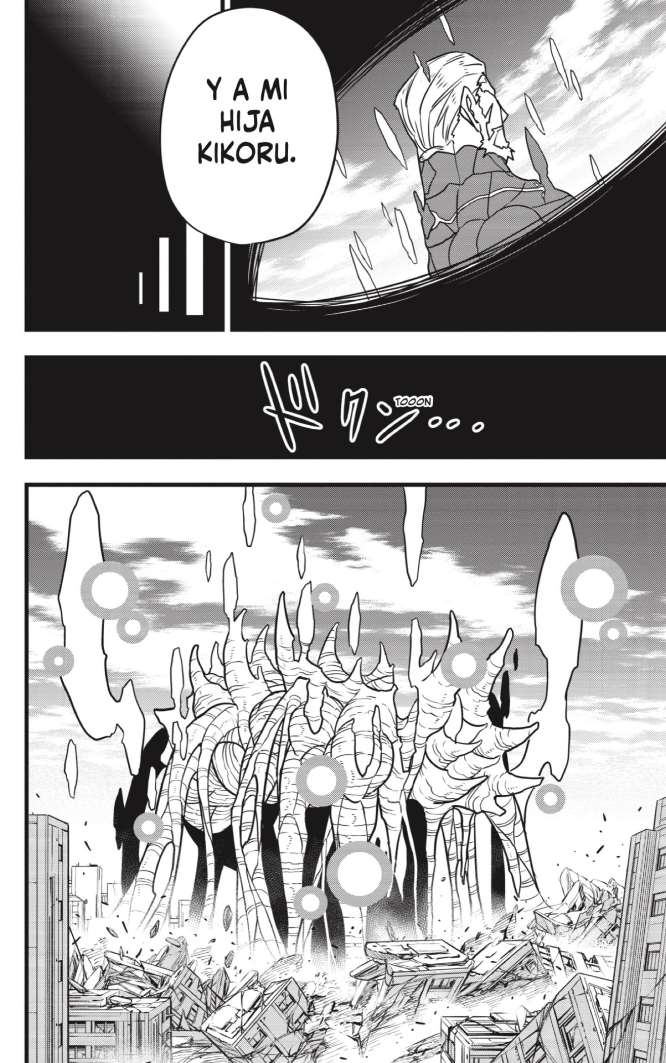 Read Kaiju No. 8 ES Manga Online