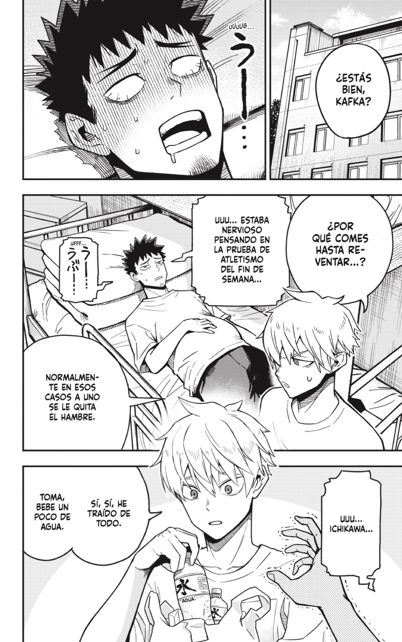 Read Kaiju No. 8 ES Manga Online