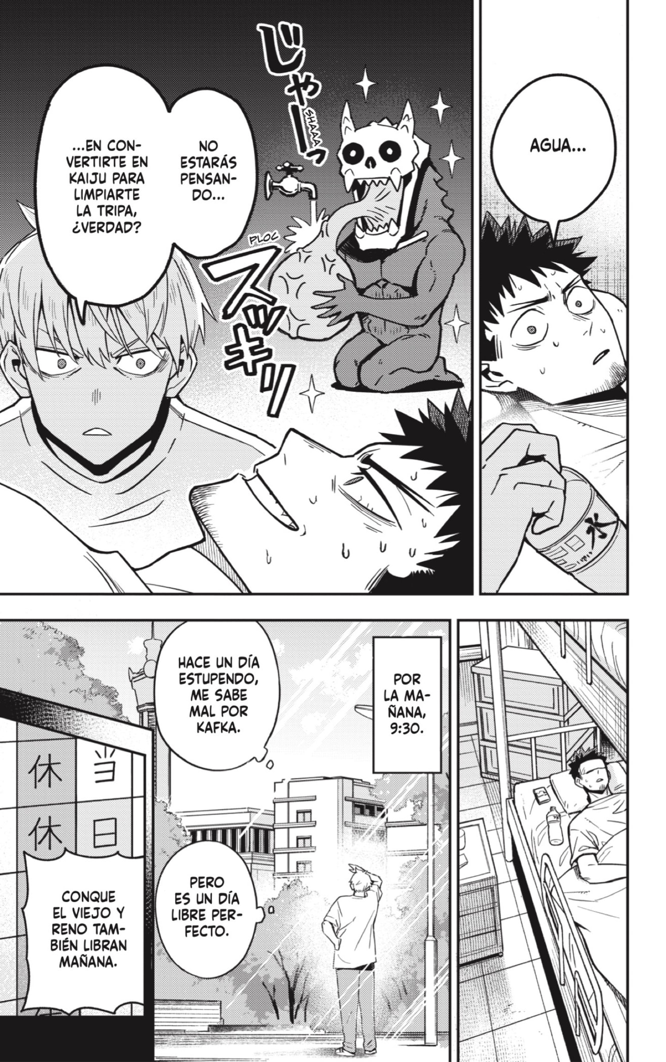 Read Kaiju No. 8 ES Manga Online