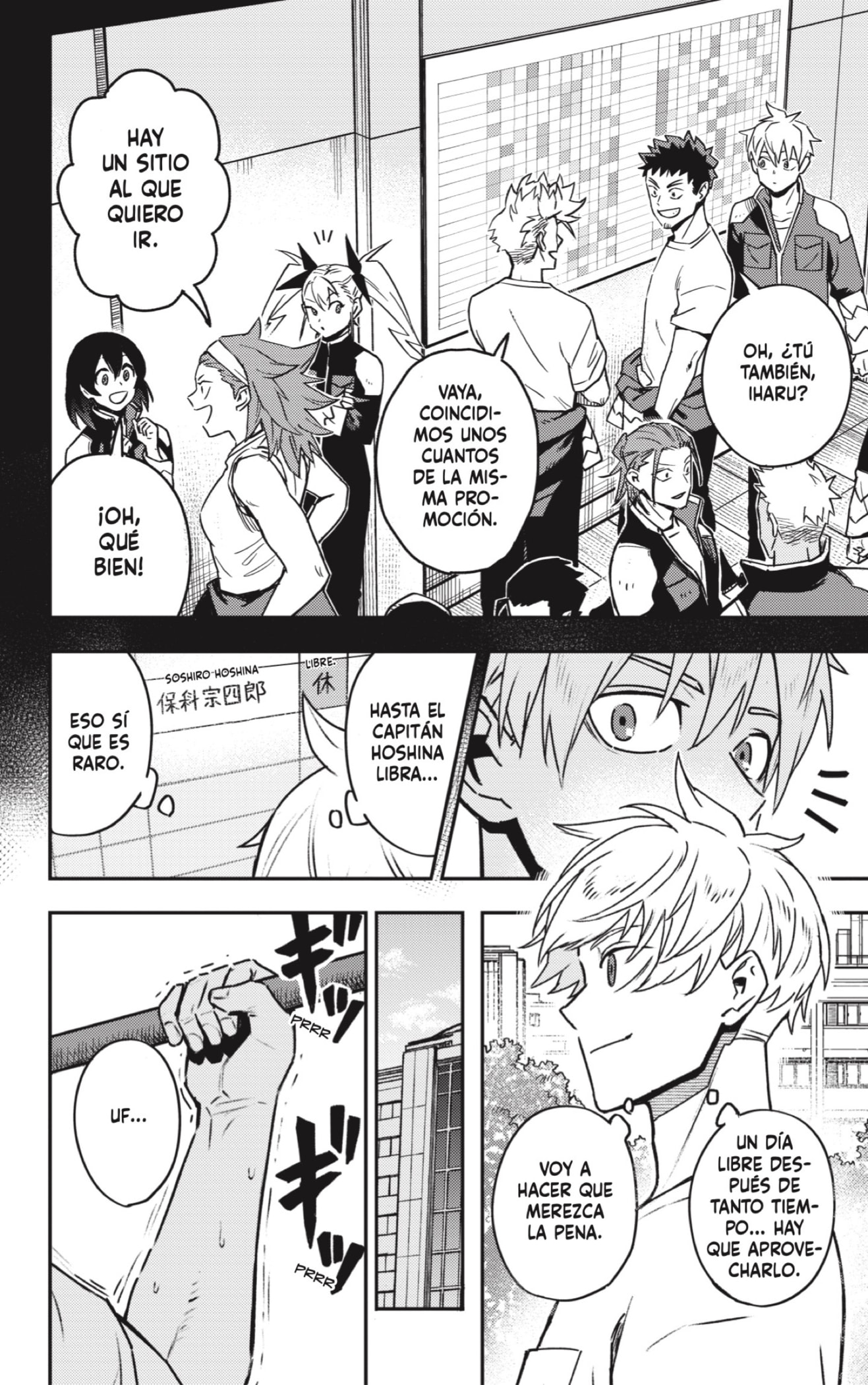 Read Kaiju No. 8 ES Manga Online