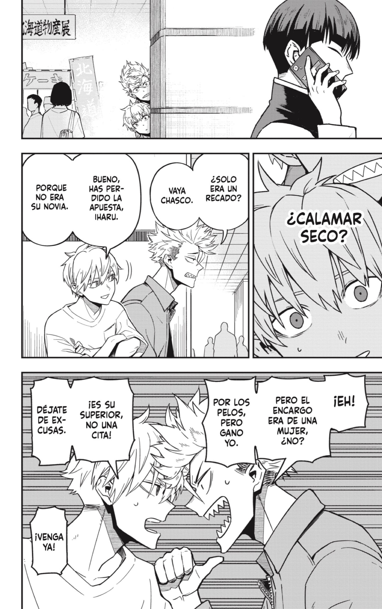 Read Kaiju No. 8 ES Manga Online