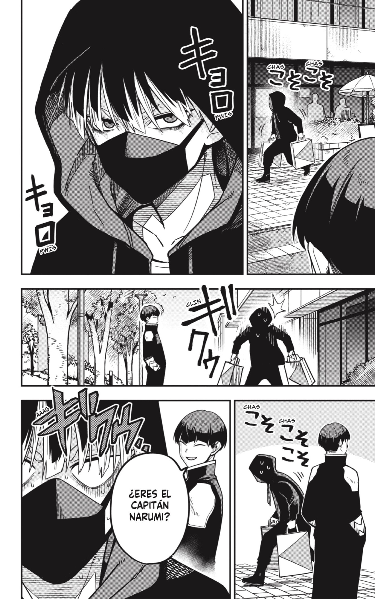 Read Kaiju No. 8 ES Manga Online