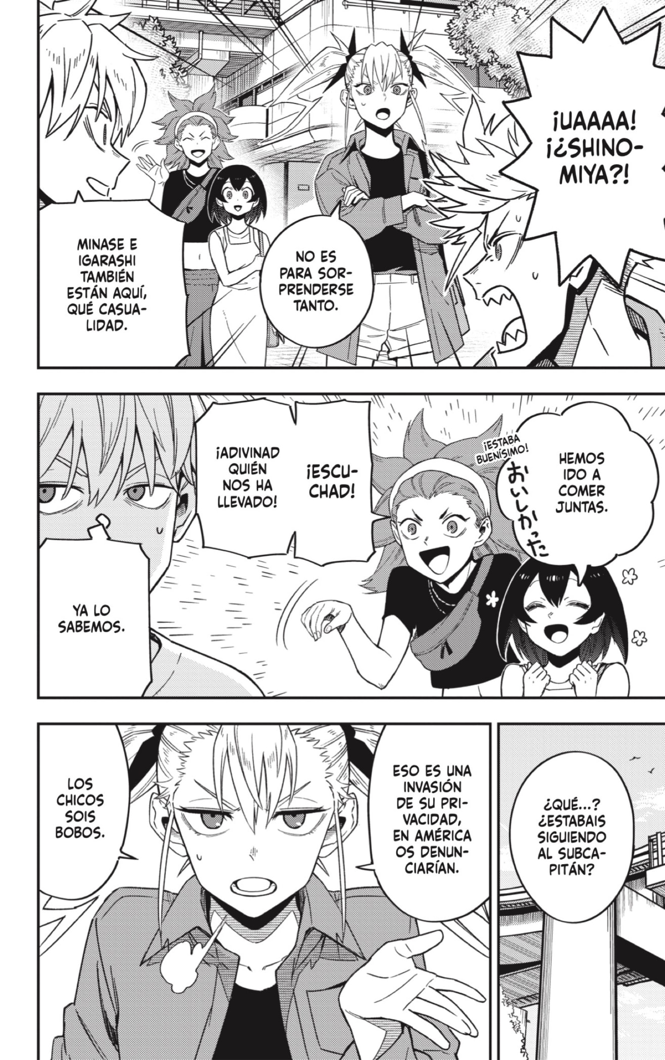 Read Kaiju No. 8 ES Manga Online