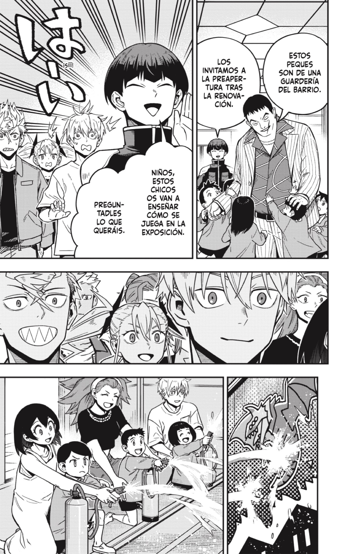 Read Kaiju No. 8 ES Manga Online