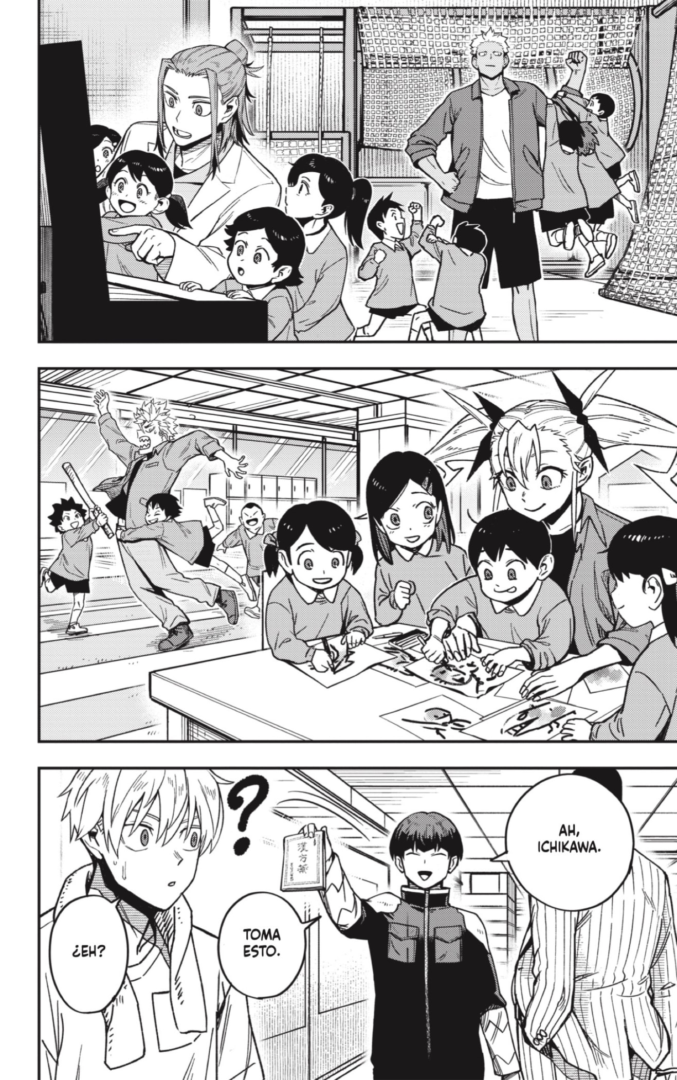 Read Kaiju No. 8 ES Manga Online