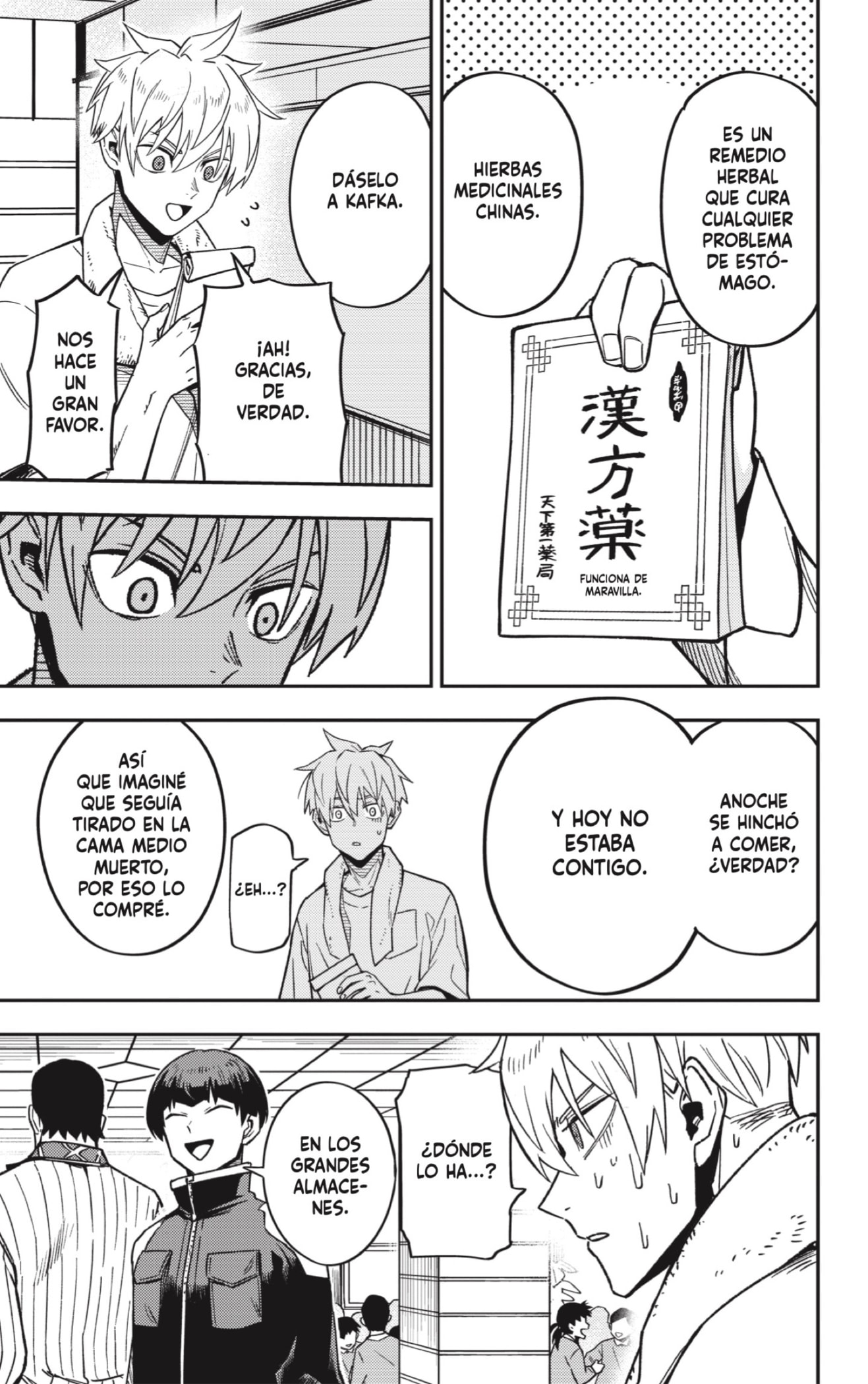 Read Kaiju No. 8 ES Manga Online