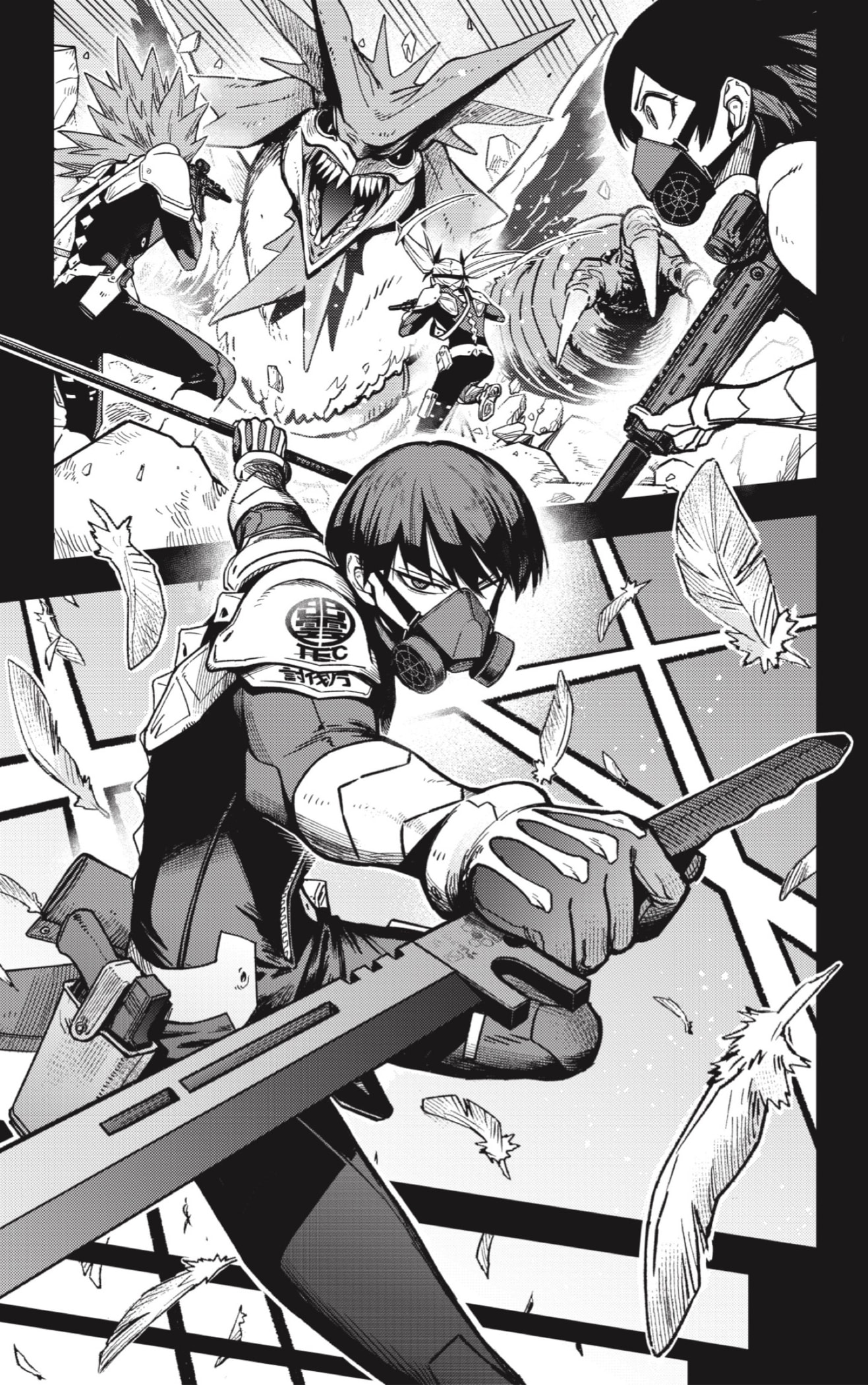 Read Kaiju No. 8 ES Manga Online