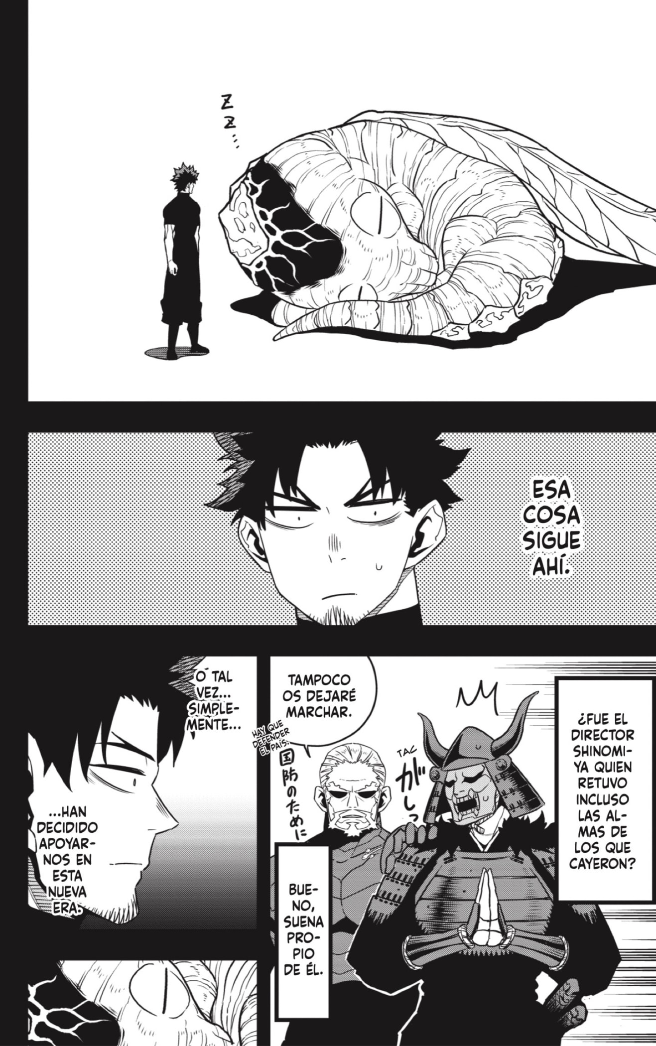 Read Kaiju No. 8 ES Manga Online