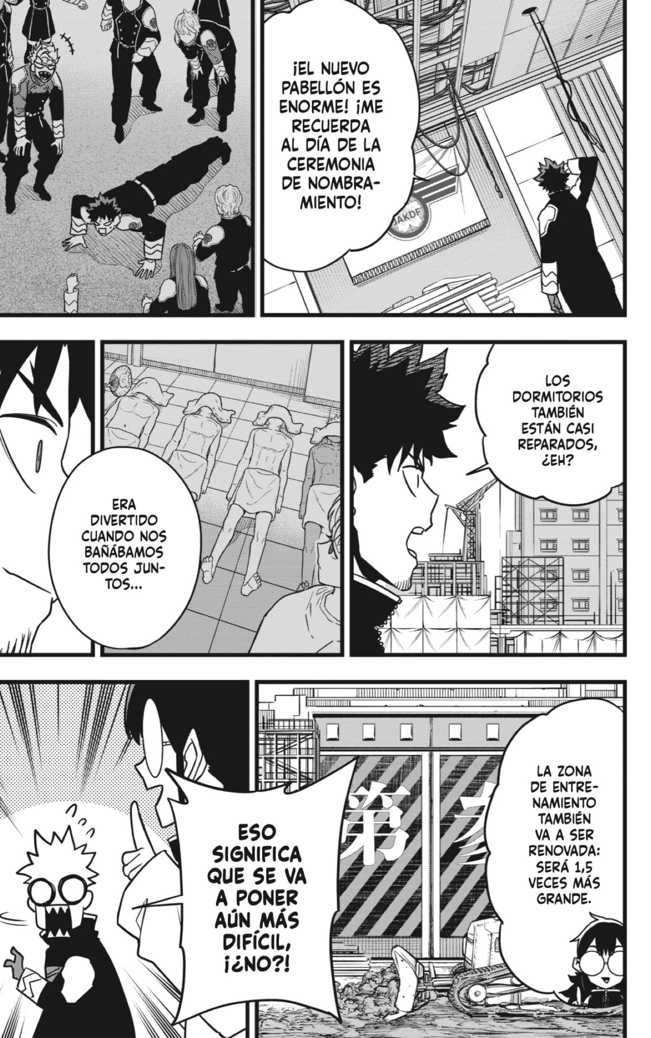 Read Kaiju No. 8 ES Manga Online