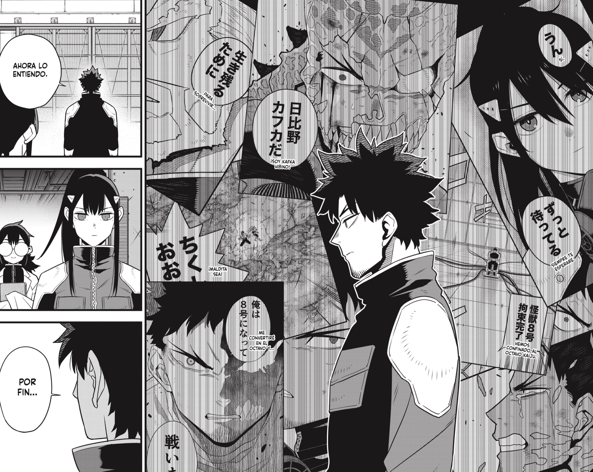 Read Kaiju No. 8 ES Manga Online