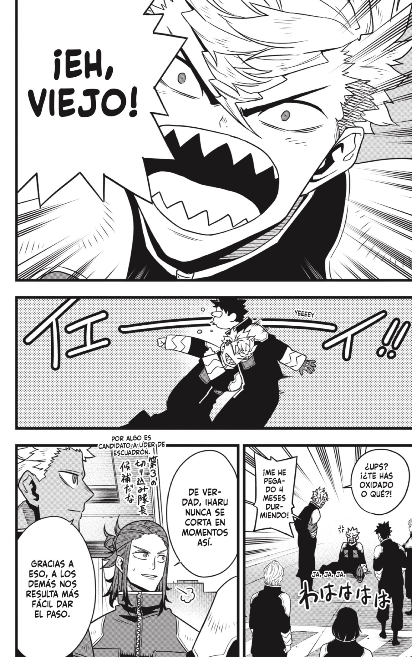 Read Kaiju No. 8 ES Manga Online