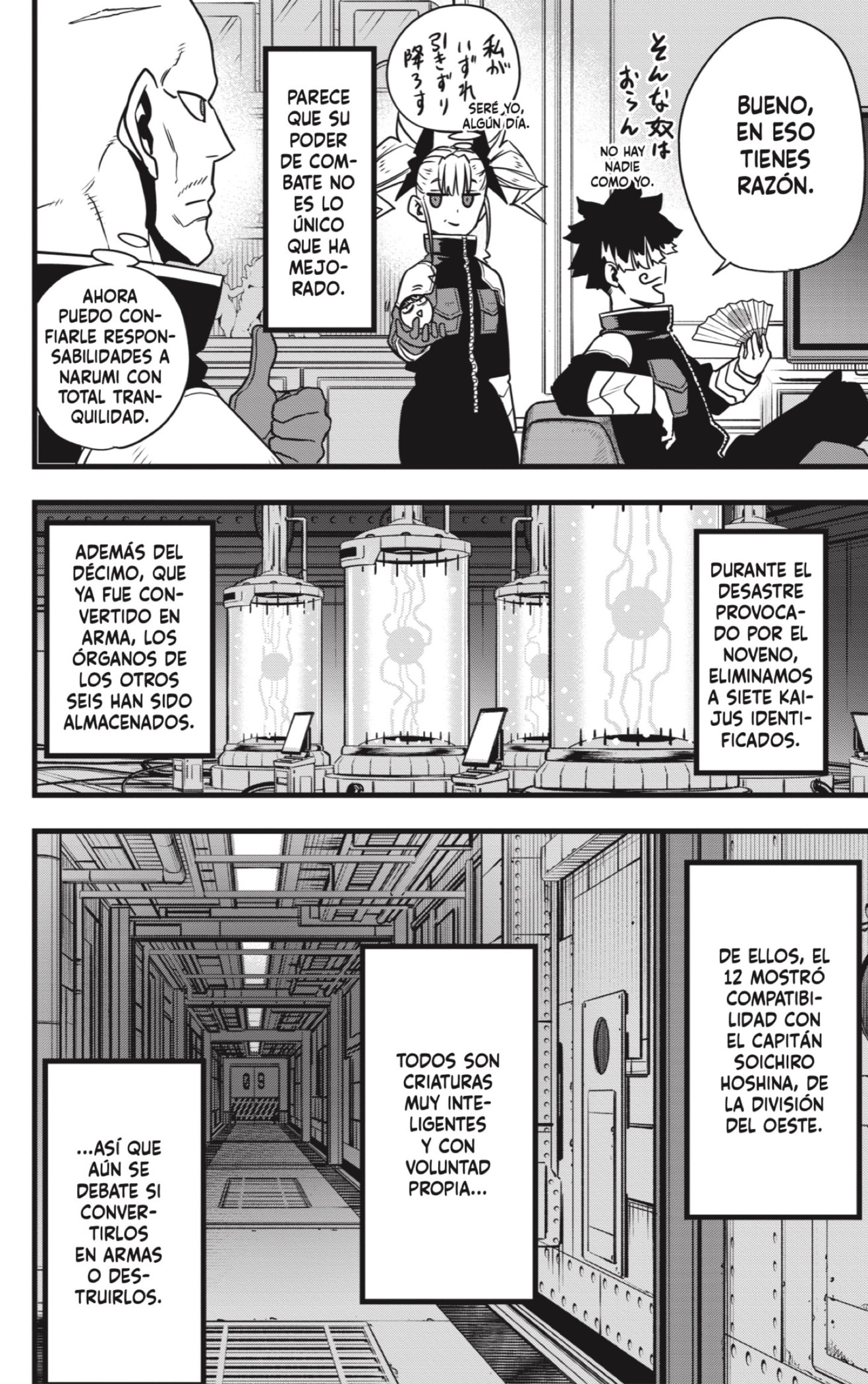 Read Kaiju No. 8 ES Manga Online