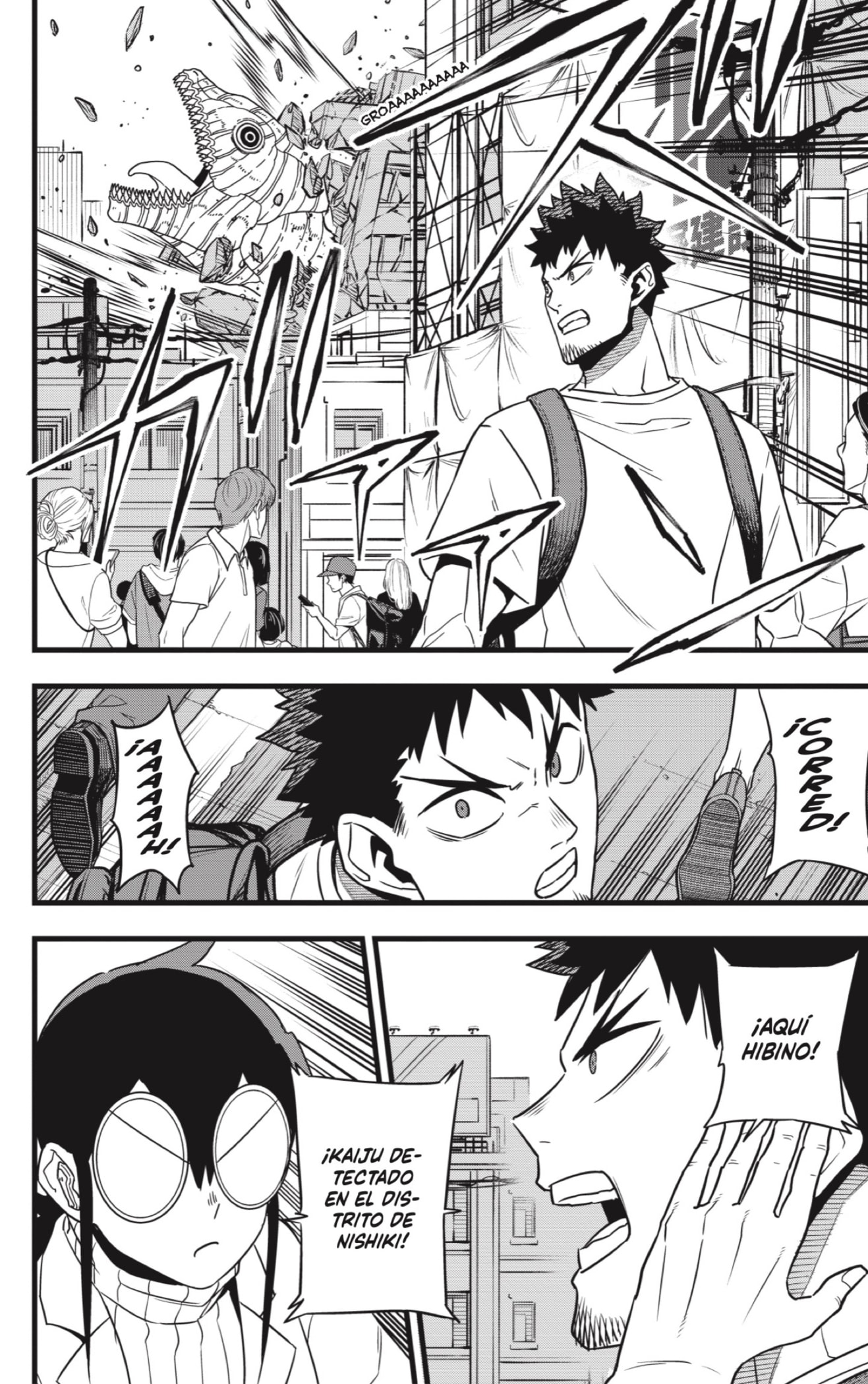 Read Kaiju No. 8 ES Manga Online