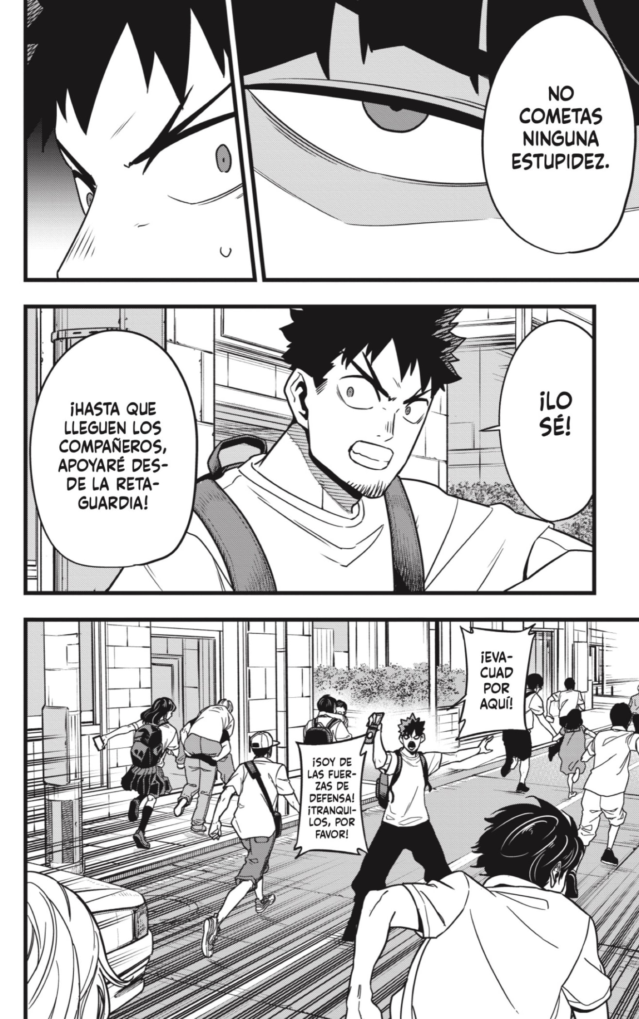 Read Kaiju No. 8 ES Manga Online