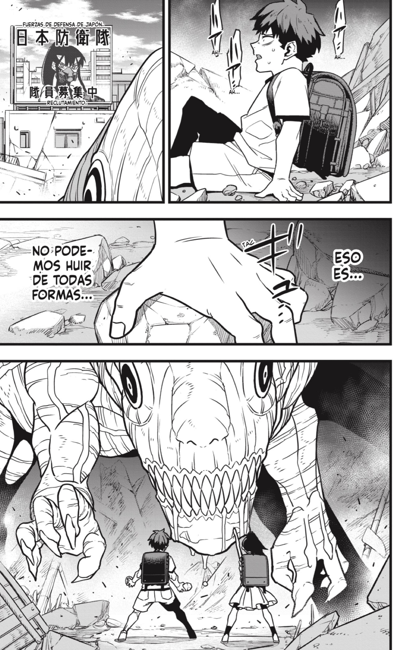 Read Kaiju No. 8 ES Manga Online