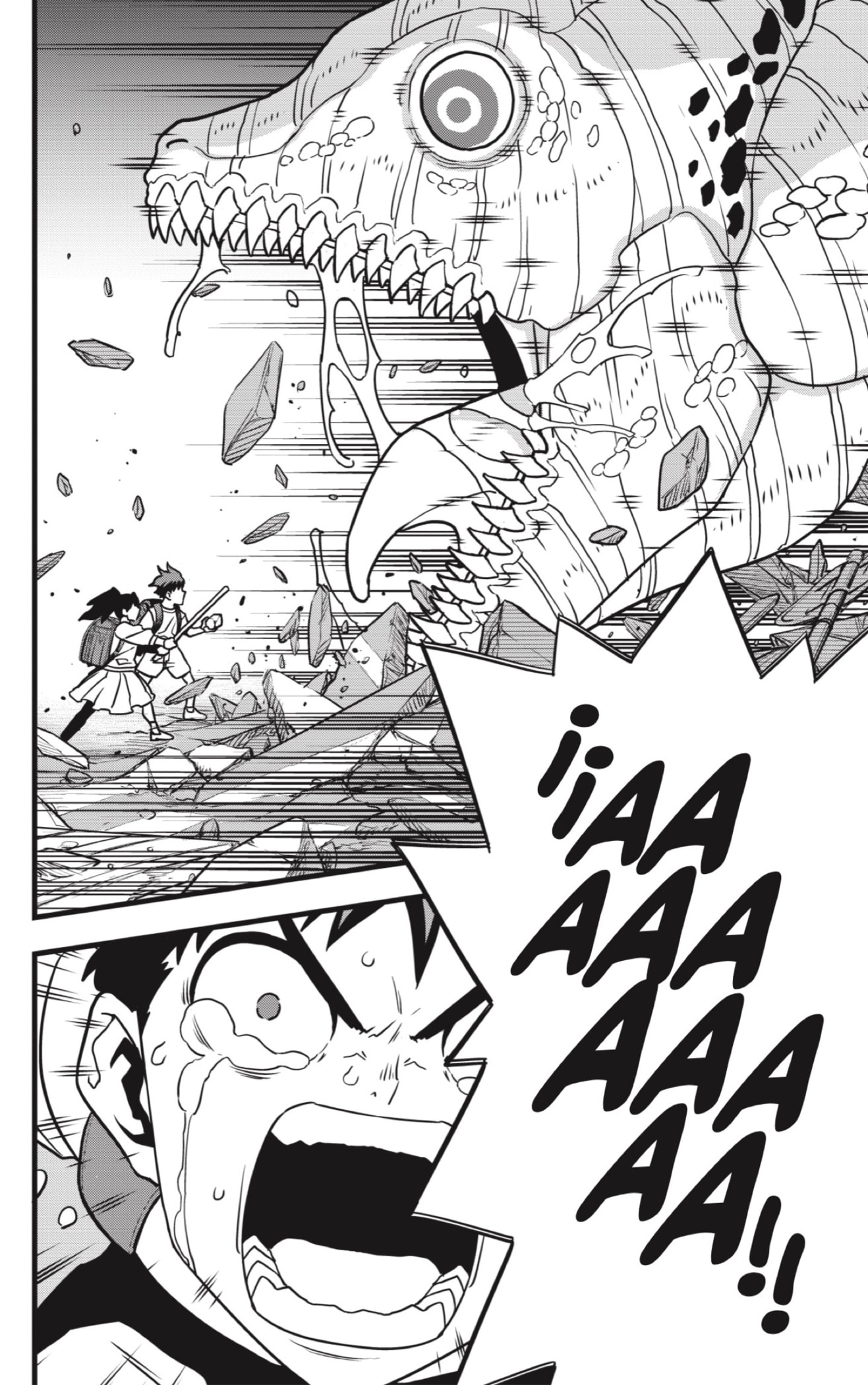 Read Kaiju No. 8 ES Manga Online