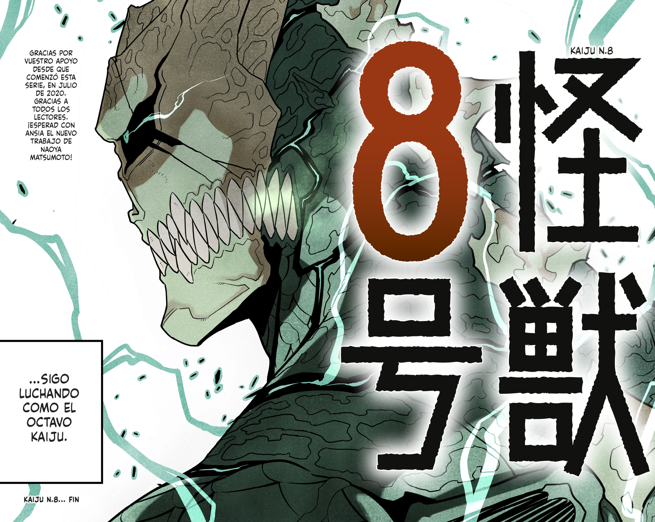 Read Kaiju No. 8 ES Manga Online