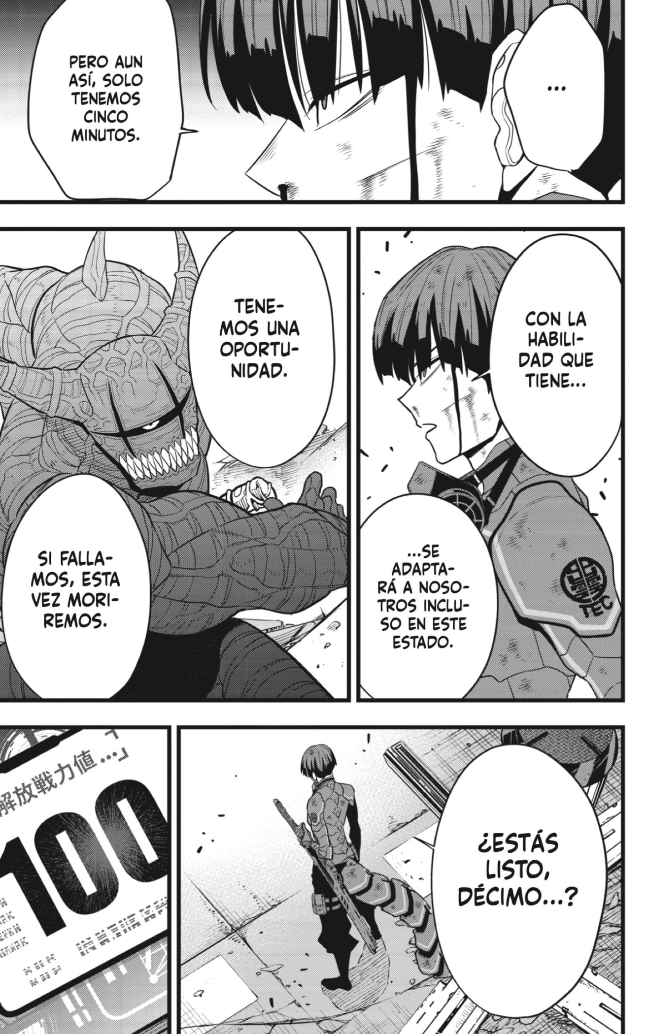 Read Kaiju No. 8 ES Manga Online