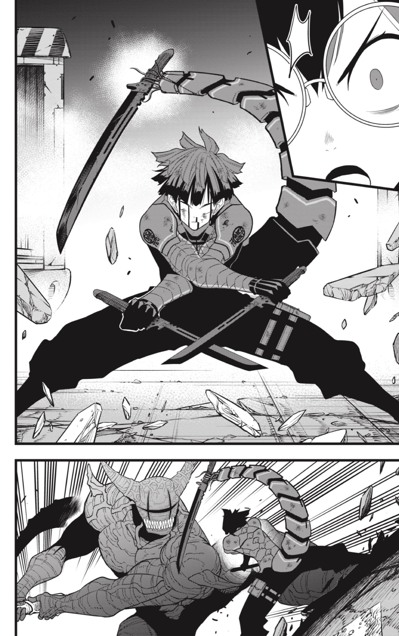 Read Kaiju No. 8 ES Manga Online