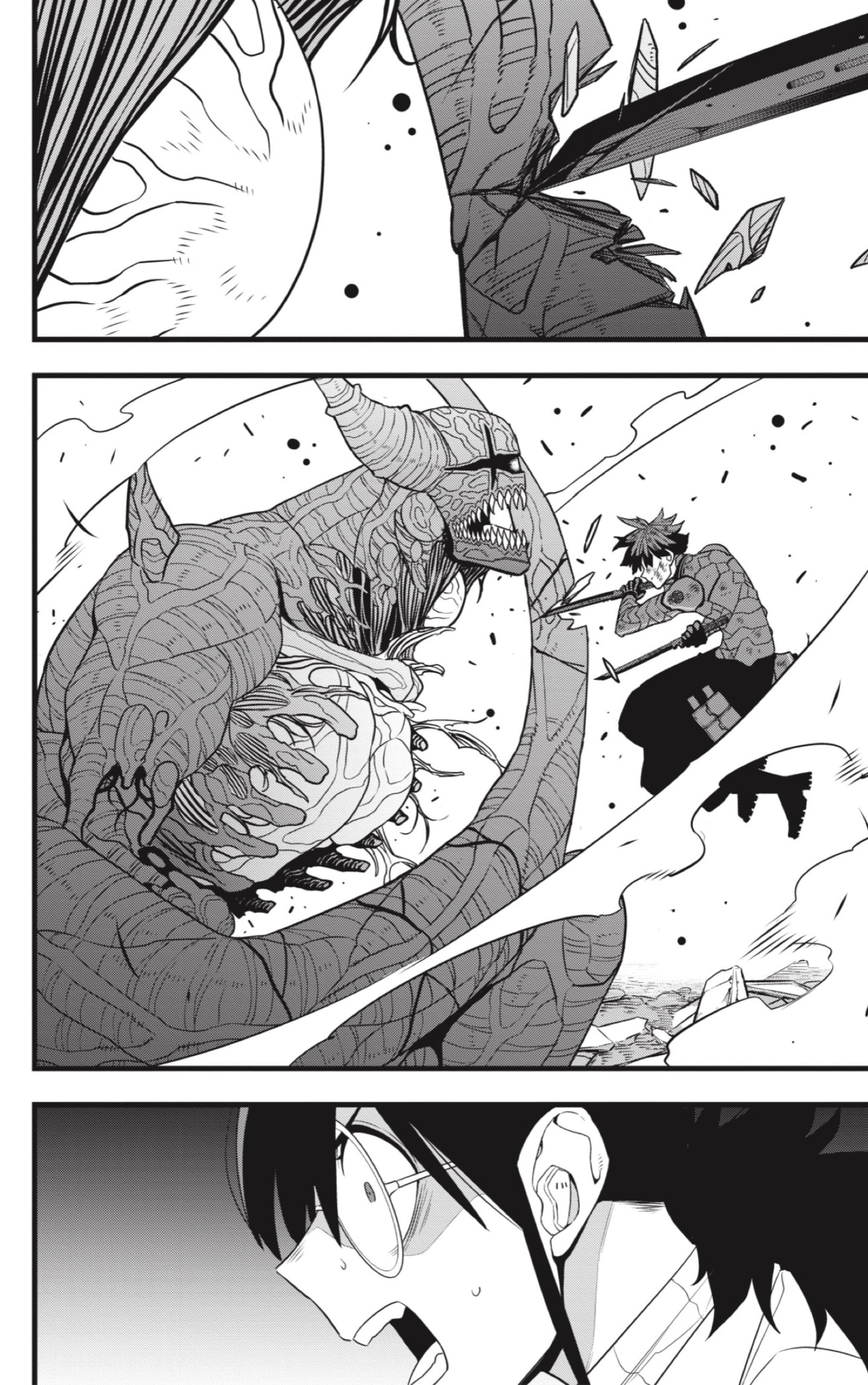 Read Kaiju No. 8 ES Manga Online