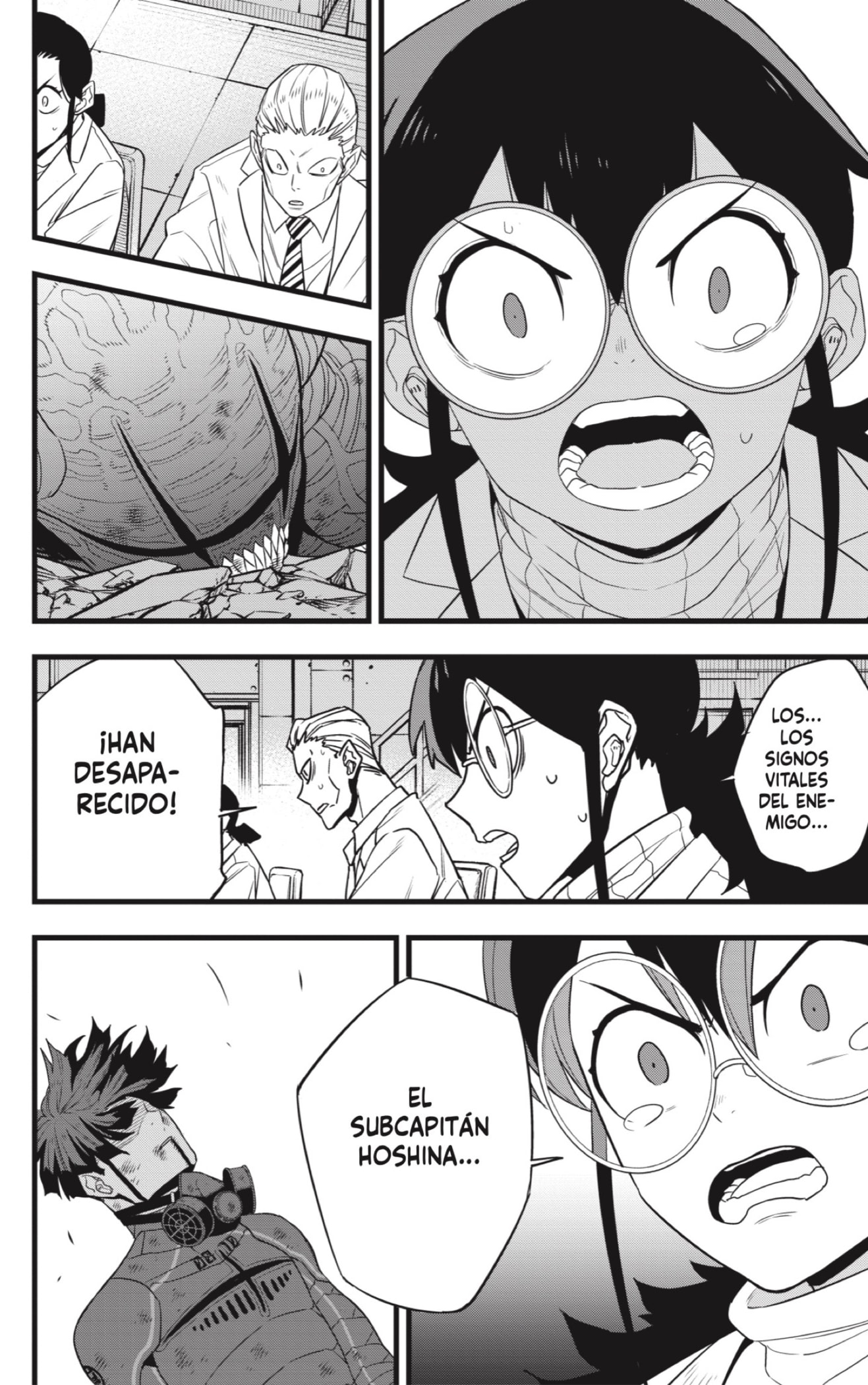 Read Kaiju No. 8 ES Manga Online