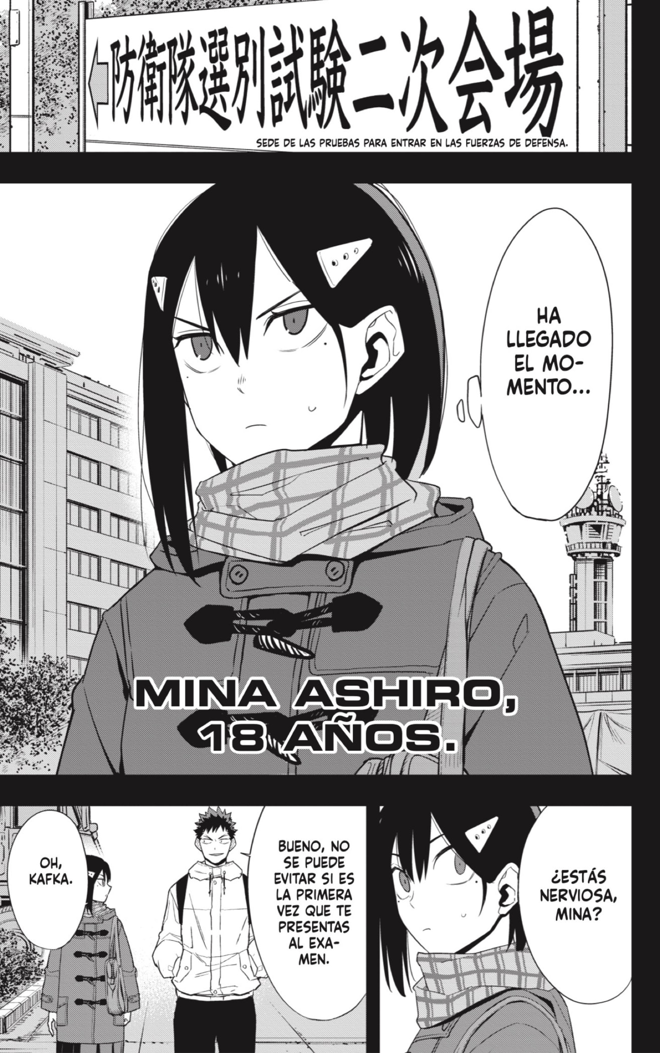 Read Kaiju No. 8 ES Manga Online