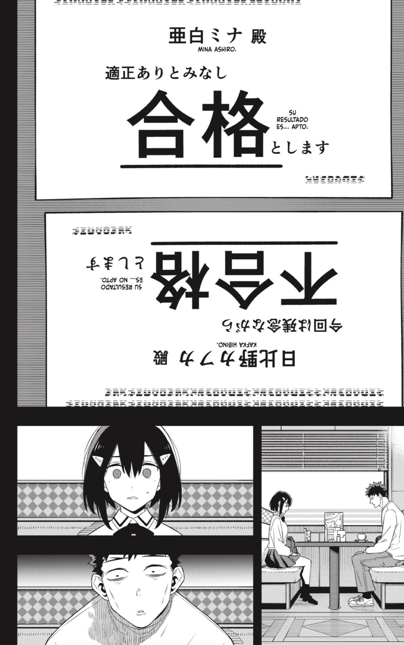 Read Kaiju No. 8 ES Manga Online