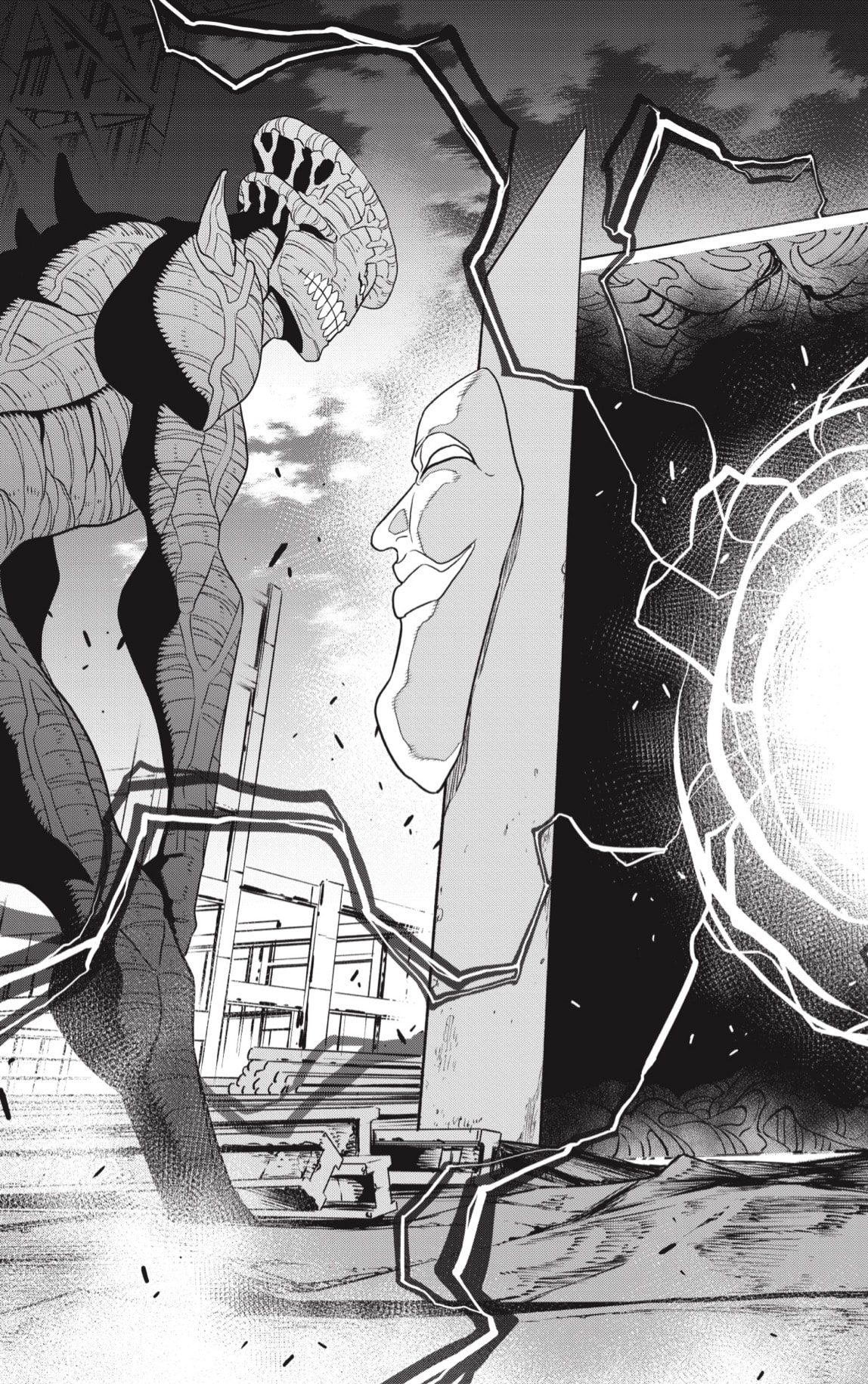 Read Kaiju No. 8 ES Manga Online