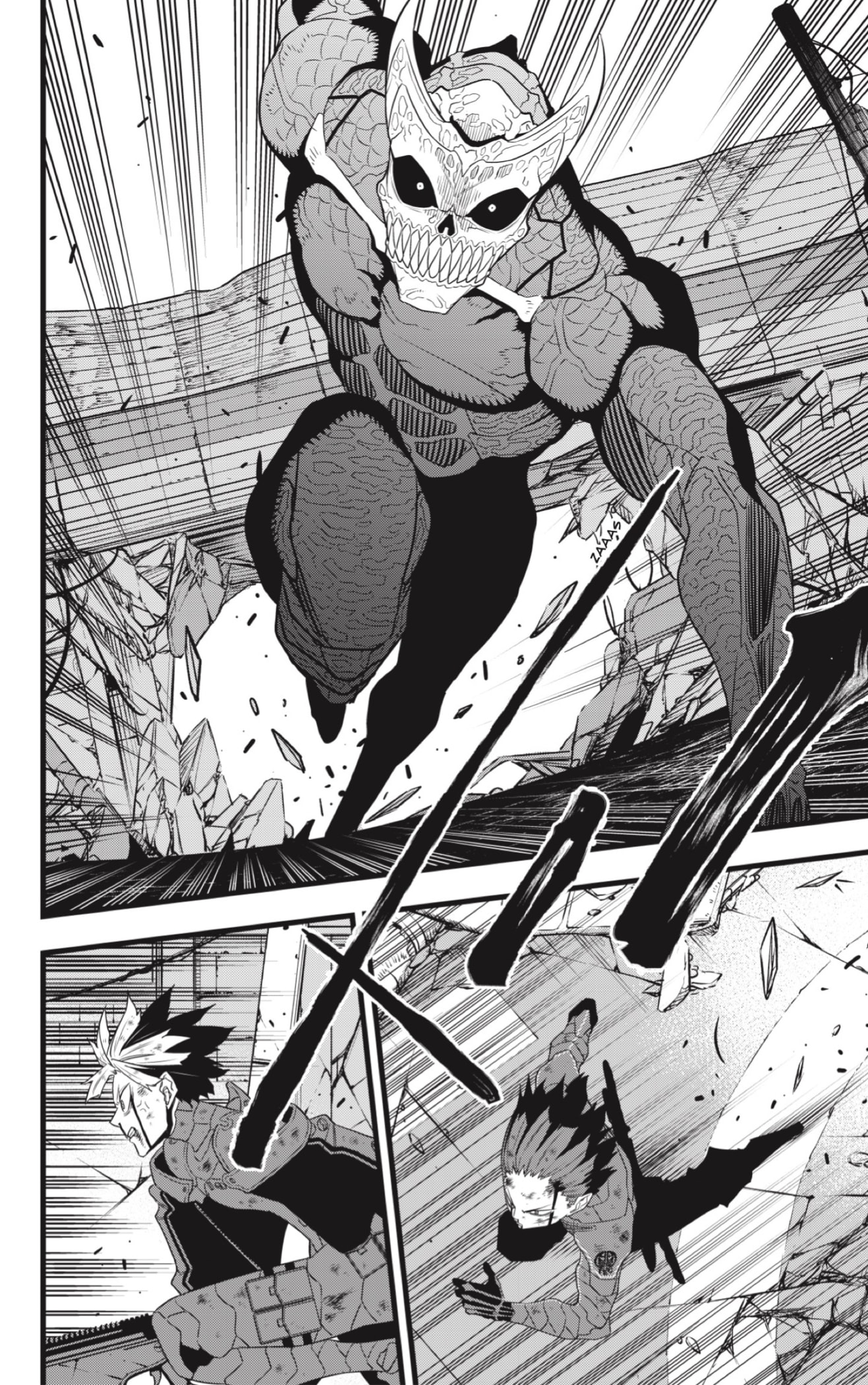 Read Kaiju No. 8 ES Manga Online