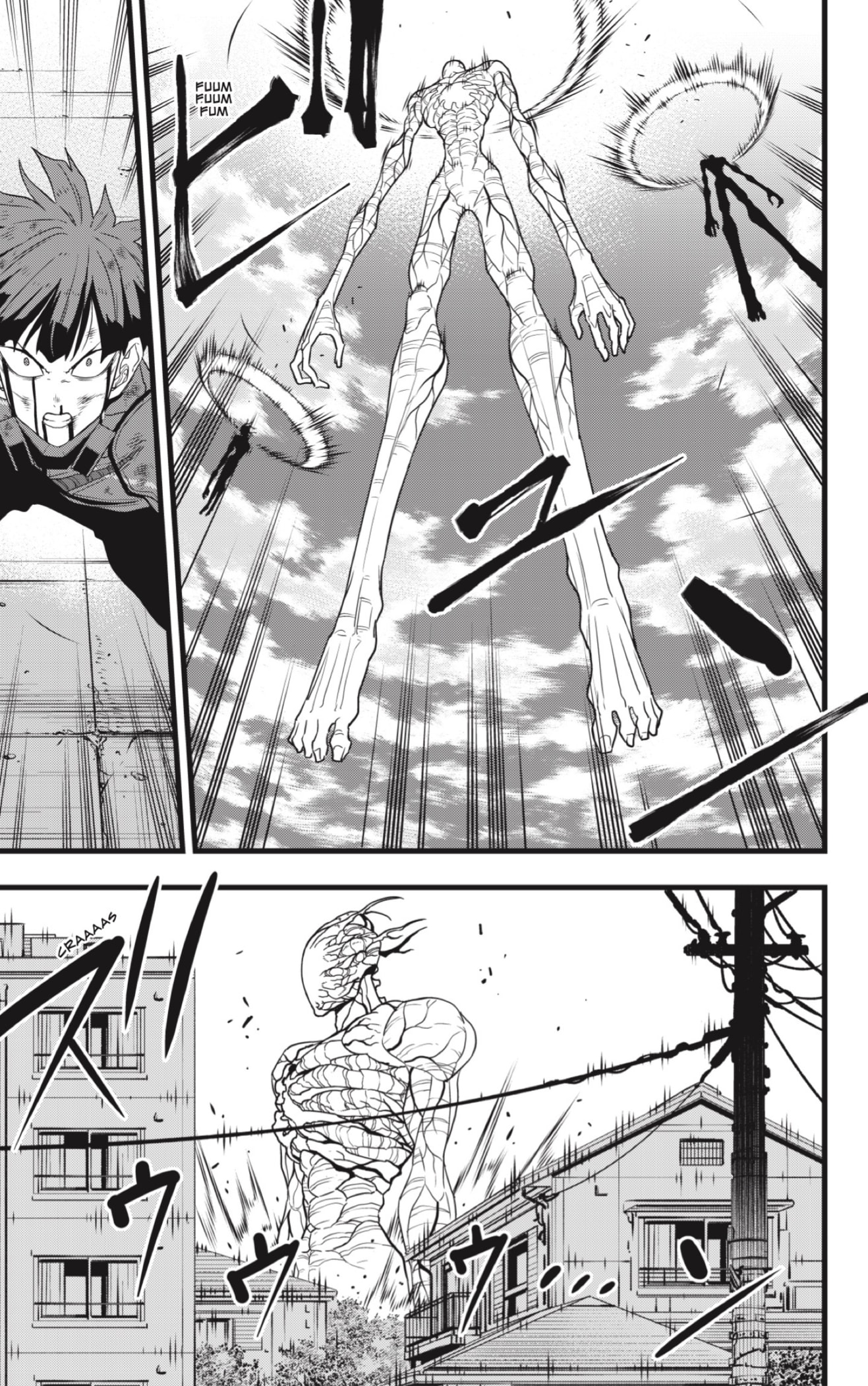 Read Kaiju No. 8 ES Manga Online
