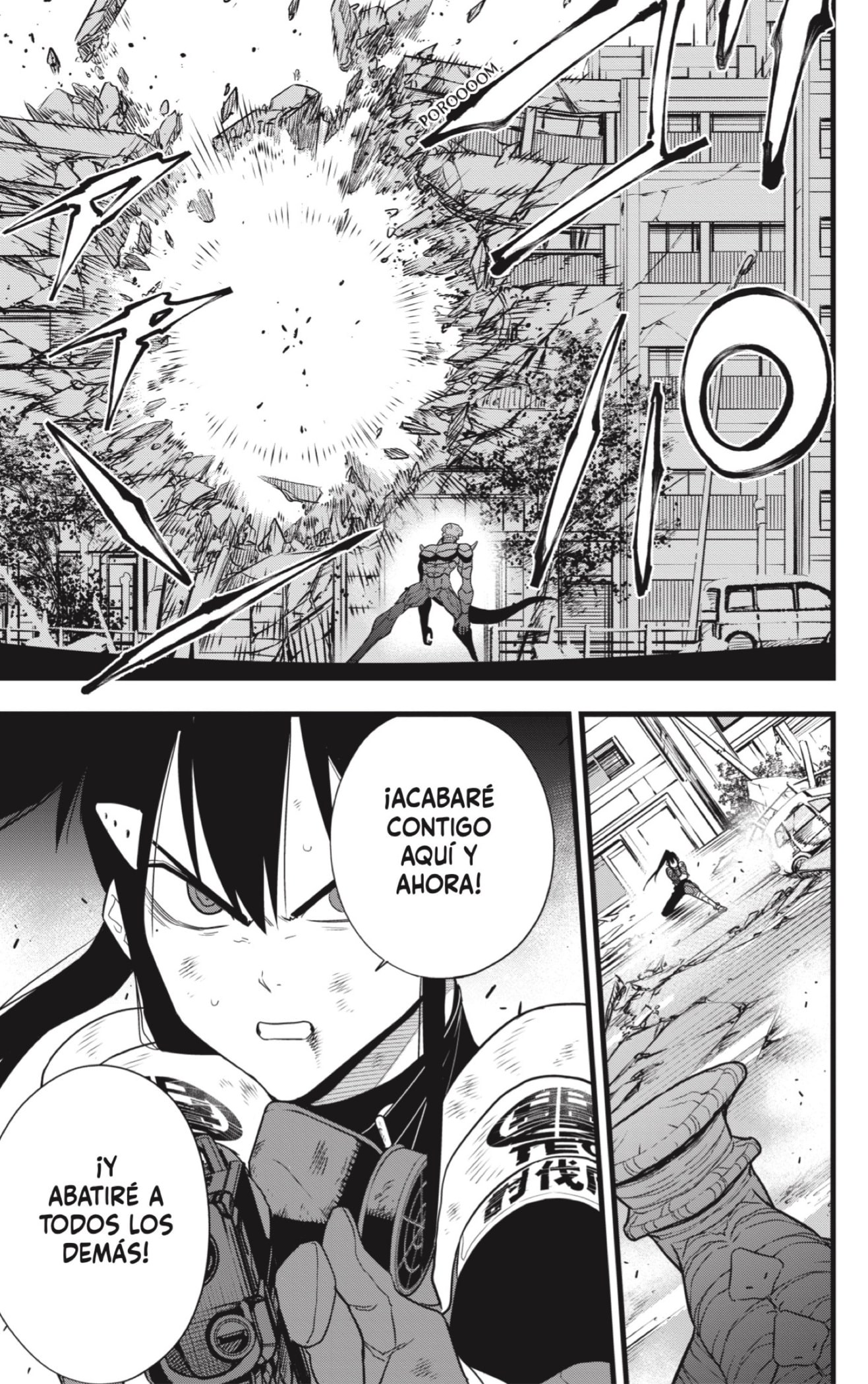 Read Kaiju No. 8 ES Manga Online