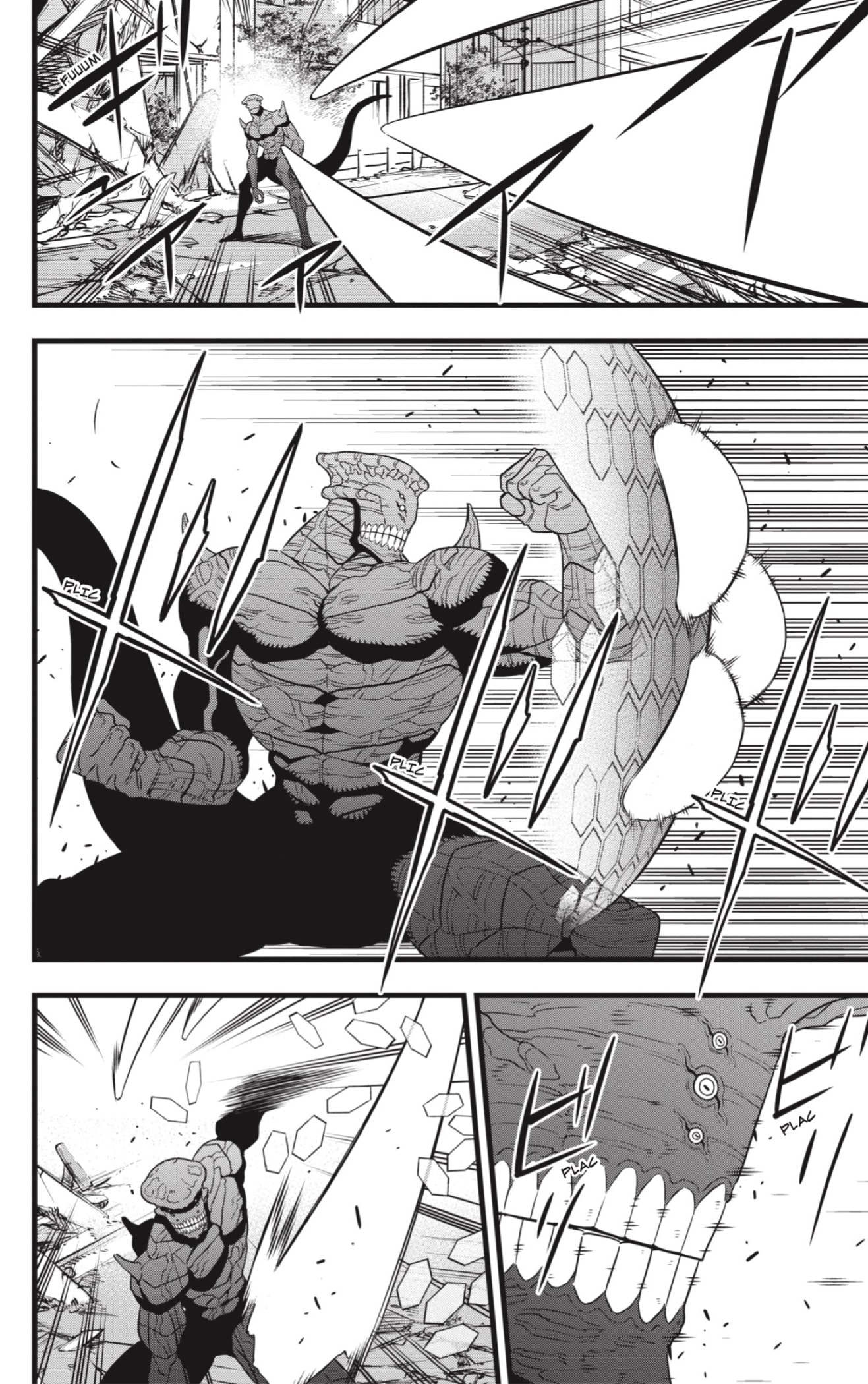 Read Kaiju No. 8 ES Manga Online