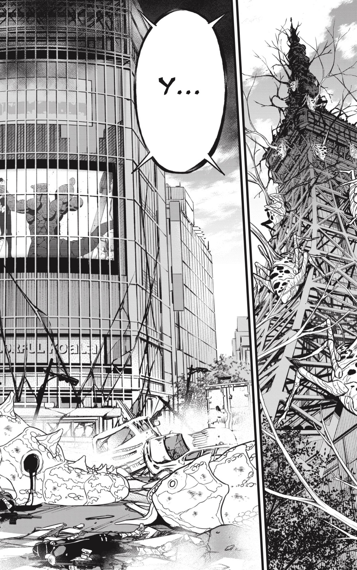 Read Kaiju No. 8 ES Manga Online