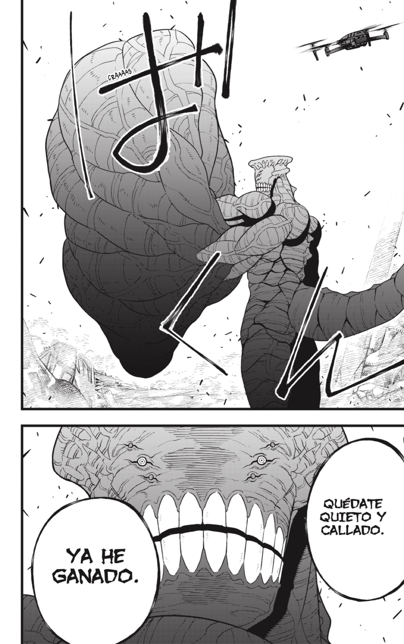 Read Kaiju No. 8 ES Manga Online