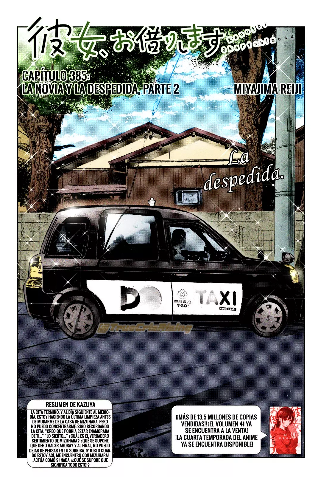 Read Kanojo, Okarishimasu ES Manga Online