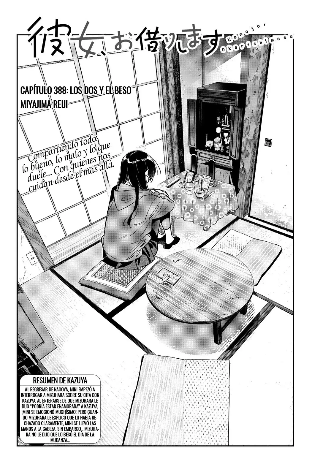 Read Kanojo, Okarishimasu ES Manga Online