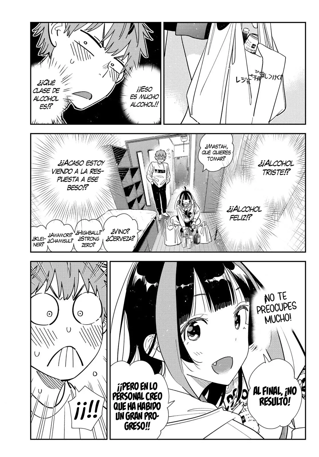 Read Kanojo, Okarishimasu ES Manga Online